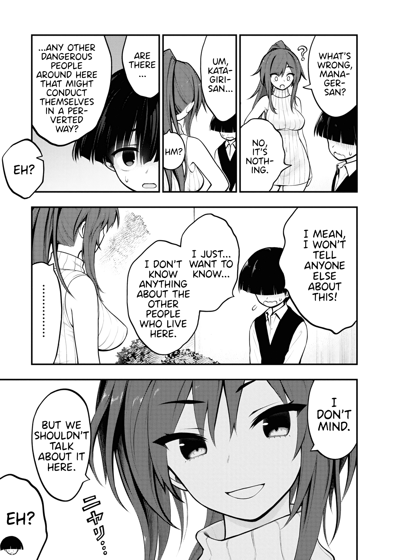 Ingoku Danchi chapter 3 page 7