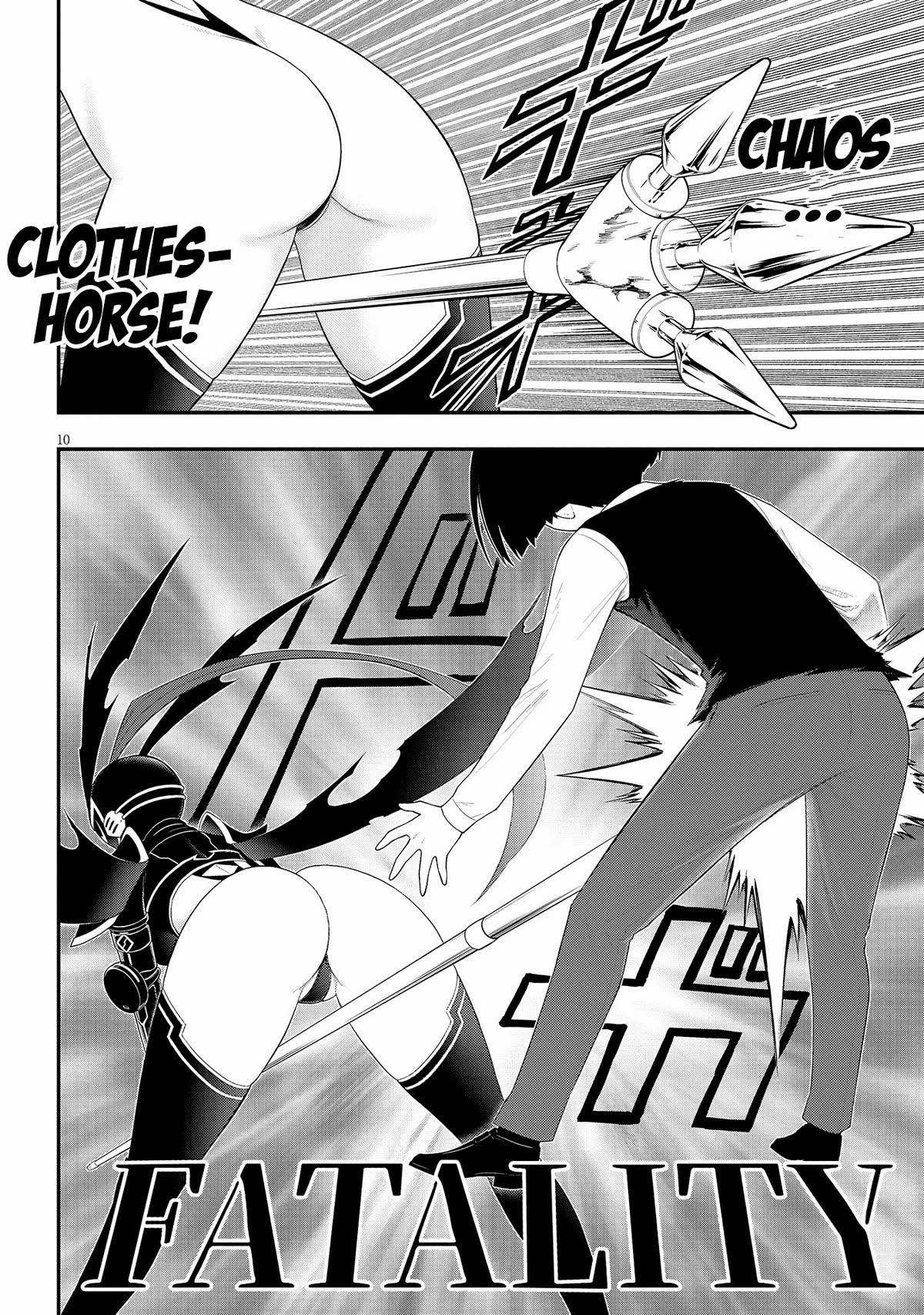 Ingoku Danchi chapter 30 page 10