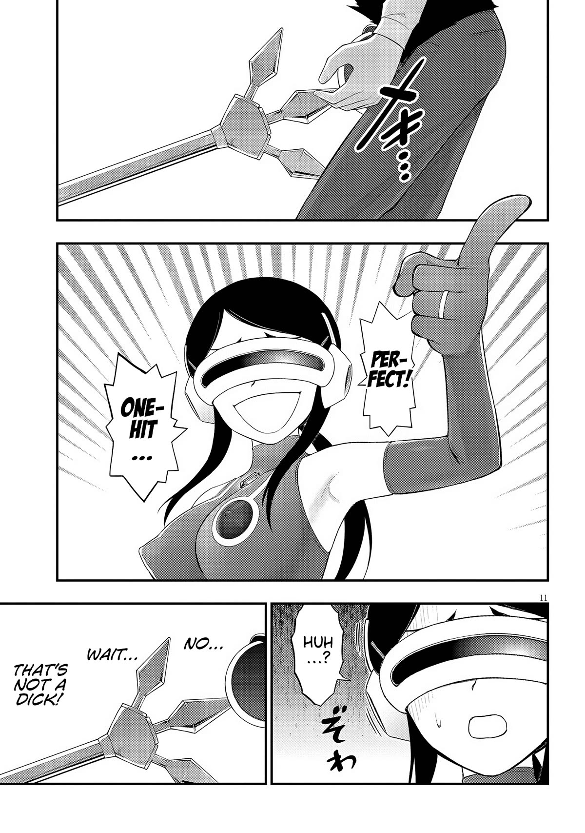 Ingoku Danchi chapter 30 page 11