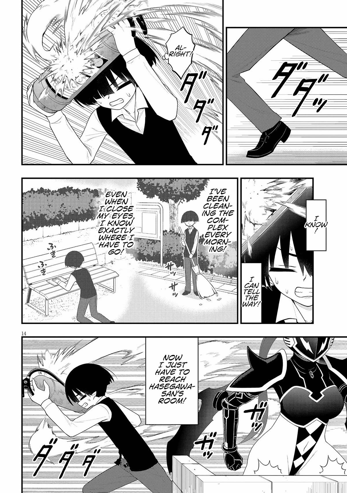 Ingoku Danchi chapter 30 page 14