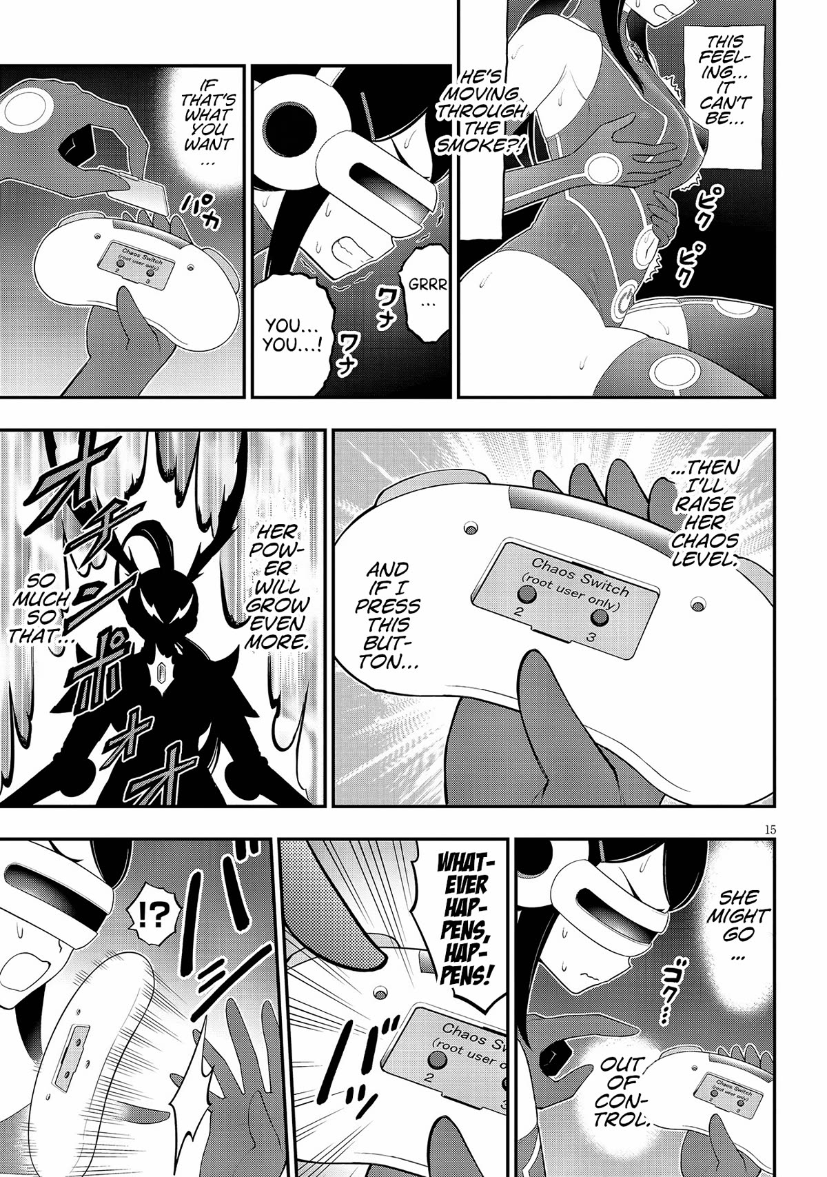 Ingoku Danchi chapter 30 page 15