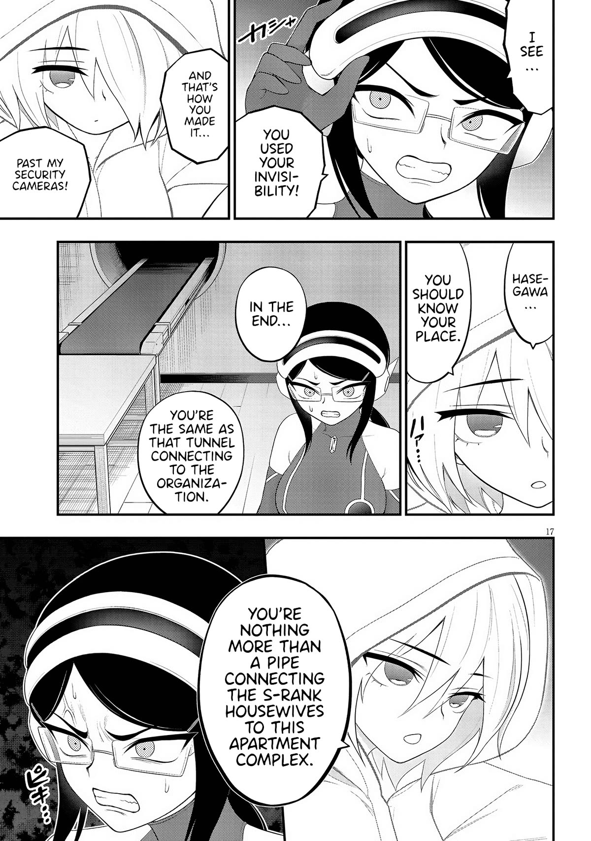 Ingoku Danchi chapter 30 page 17