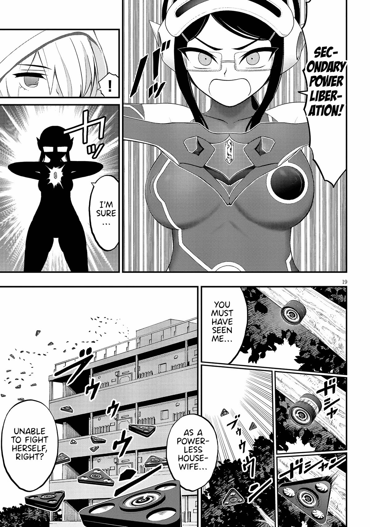 Ingoku Danchi chapter 30 page 19