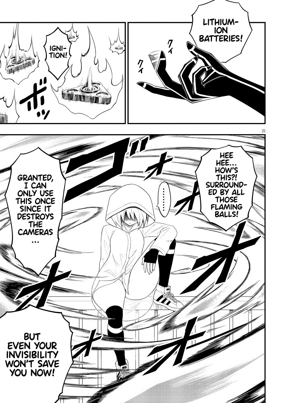 Ingoku Danchi chapter 30 page 21