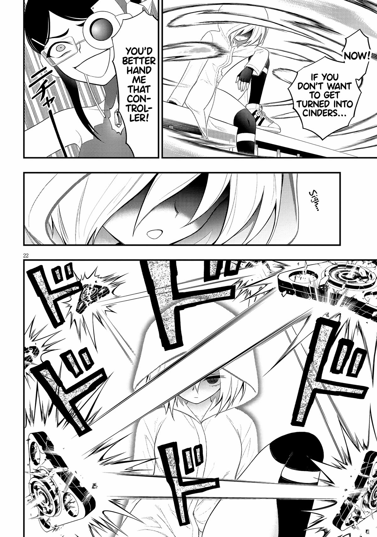 Ingoku Danchi chapter 30 page 22