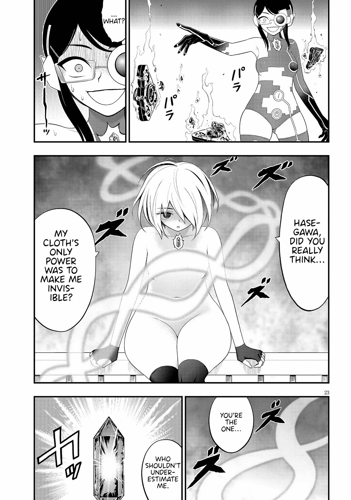 Ingoku Danchi chapter 30 page 23