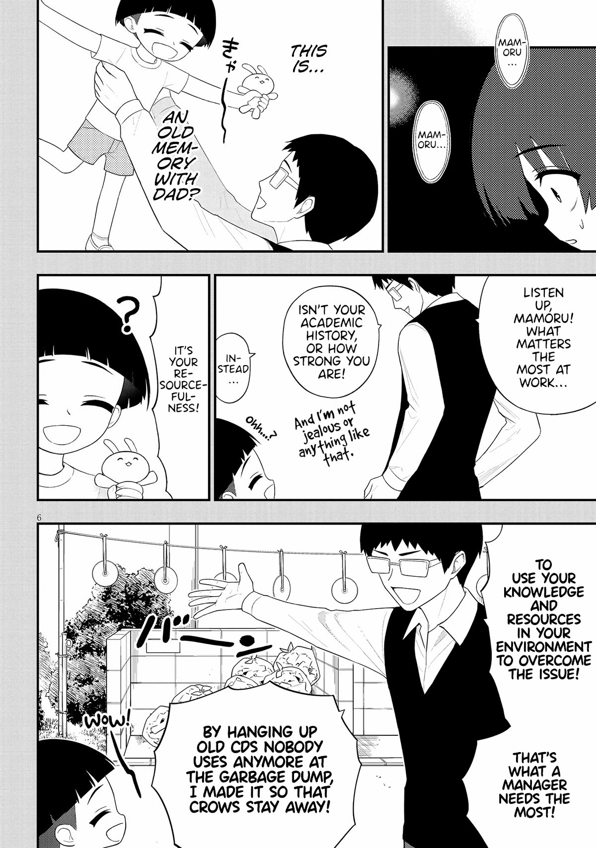 Ingoku Danchi chapter 30 page 6