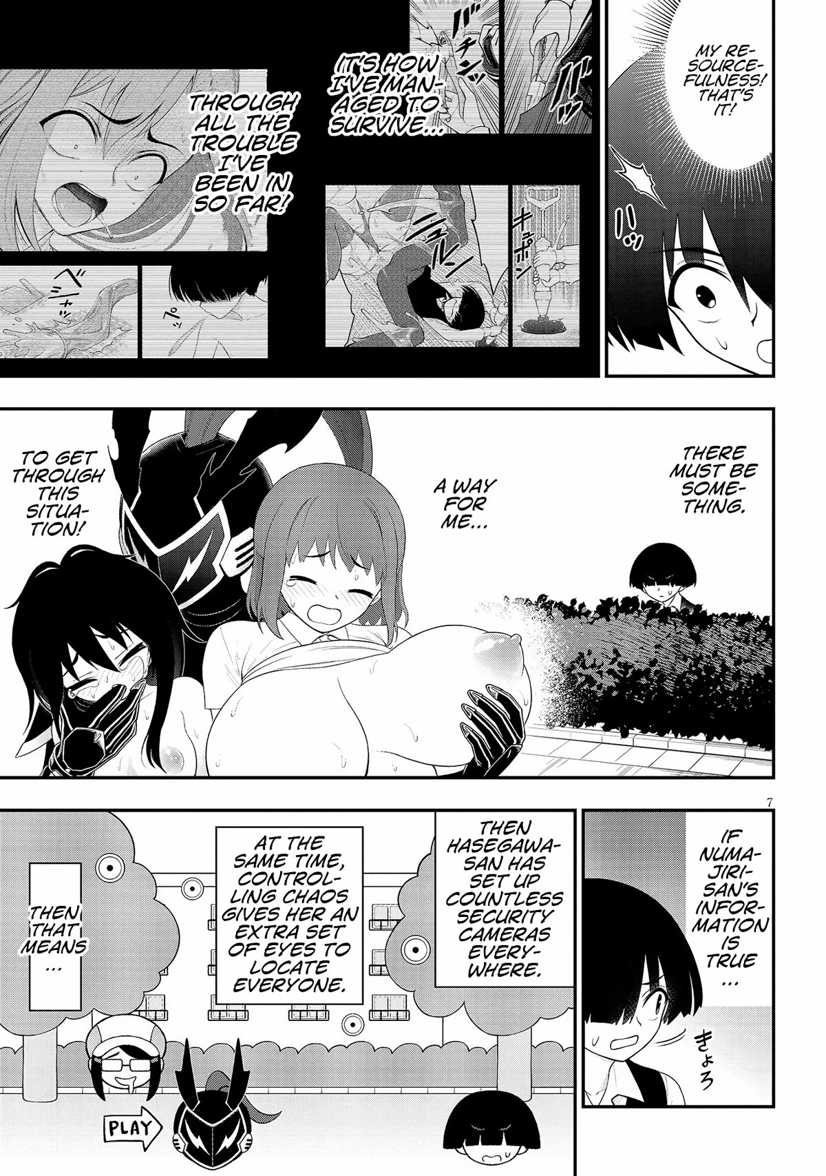 Ingoku Danchi chapter 30 page 7