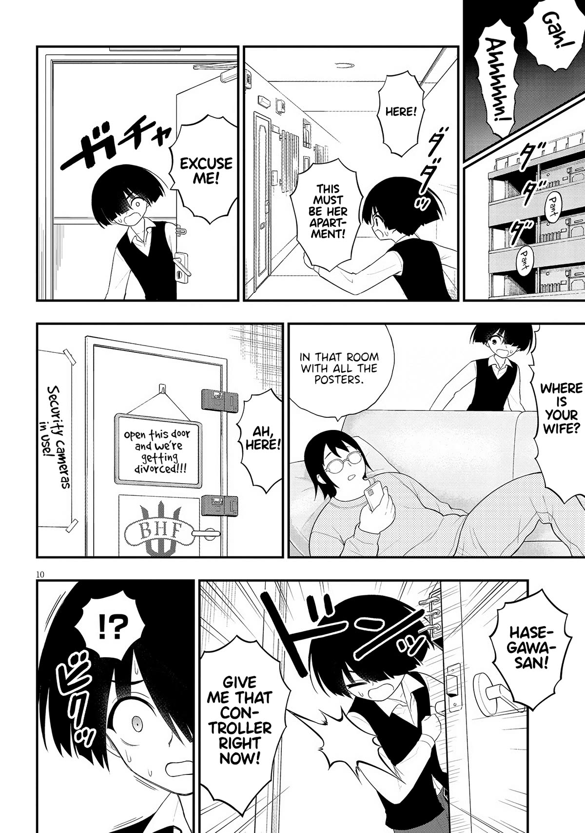 Ingoku Danchi chapter 31 page 10