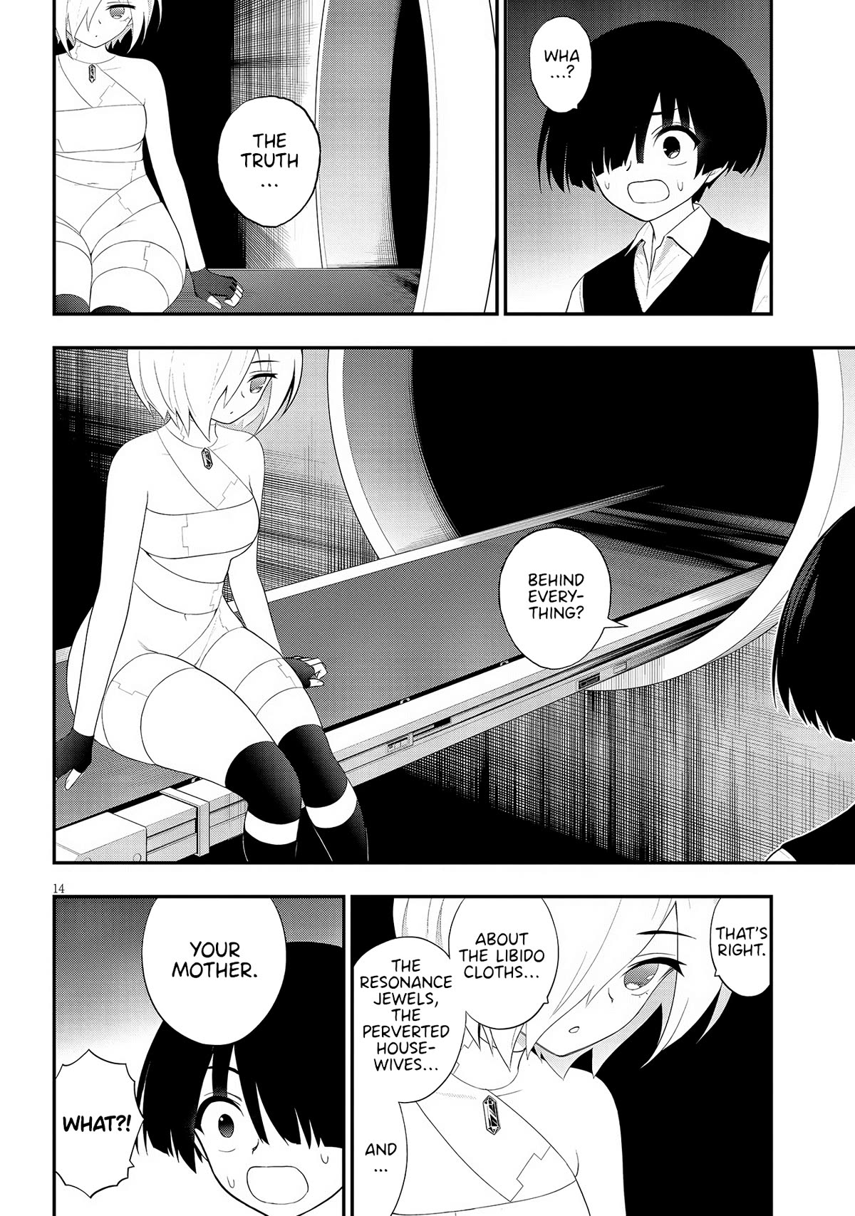 Ingoku Danchi chapter 31 page 14