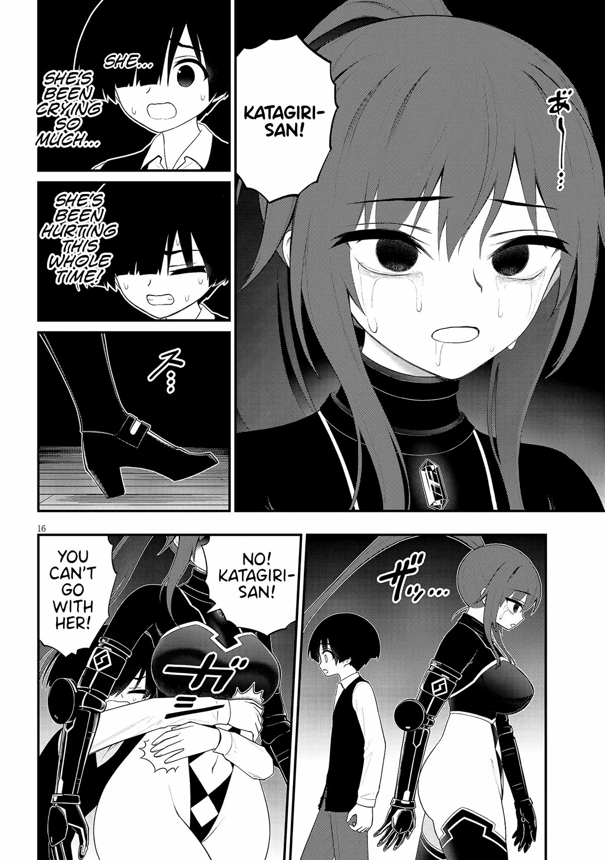 Ingoku Danchi chapter 31 page 16