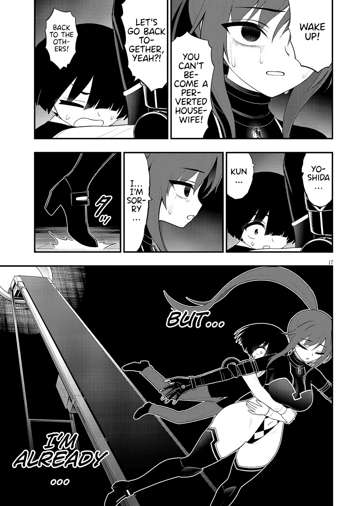 Ingoku Danchi chapter 31 page 17