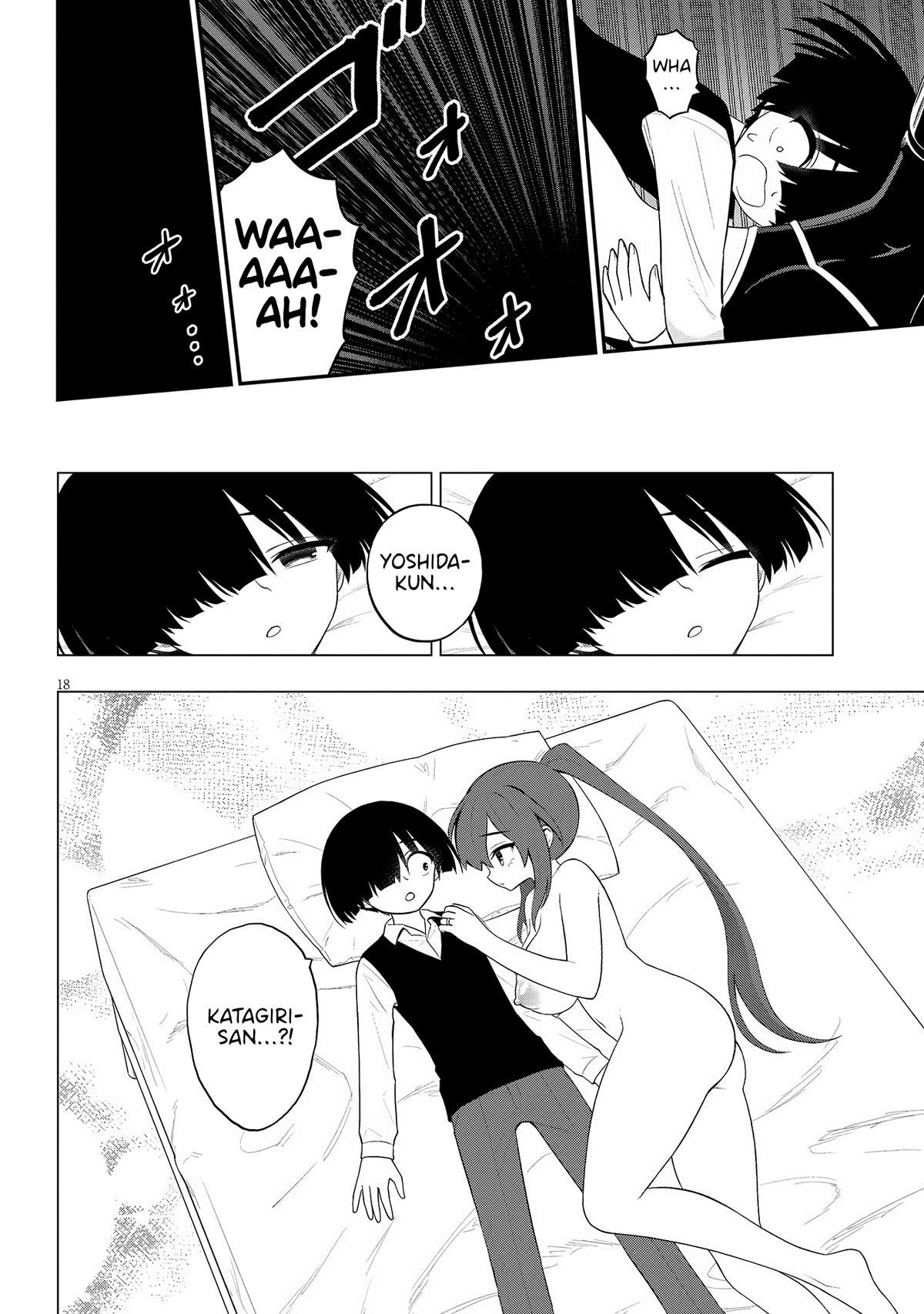 Ingoku Danchi chapter 31 page 18