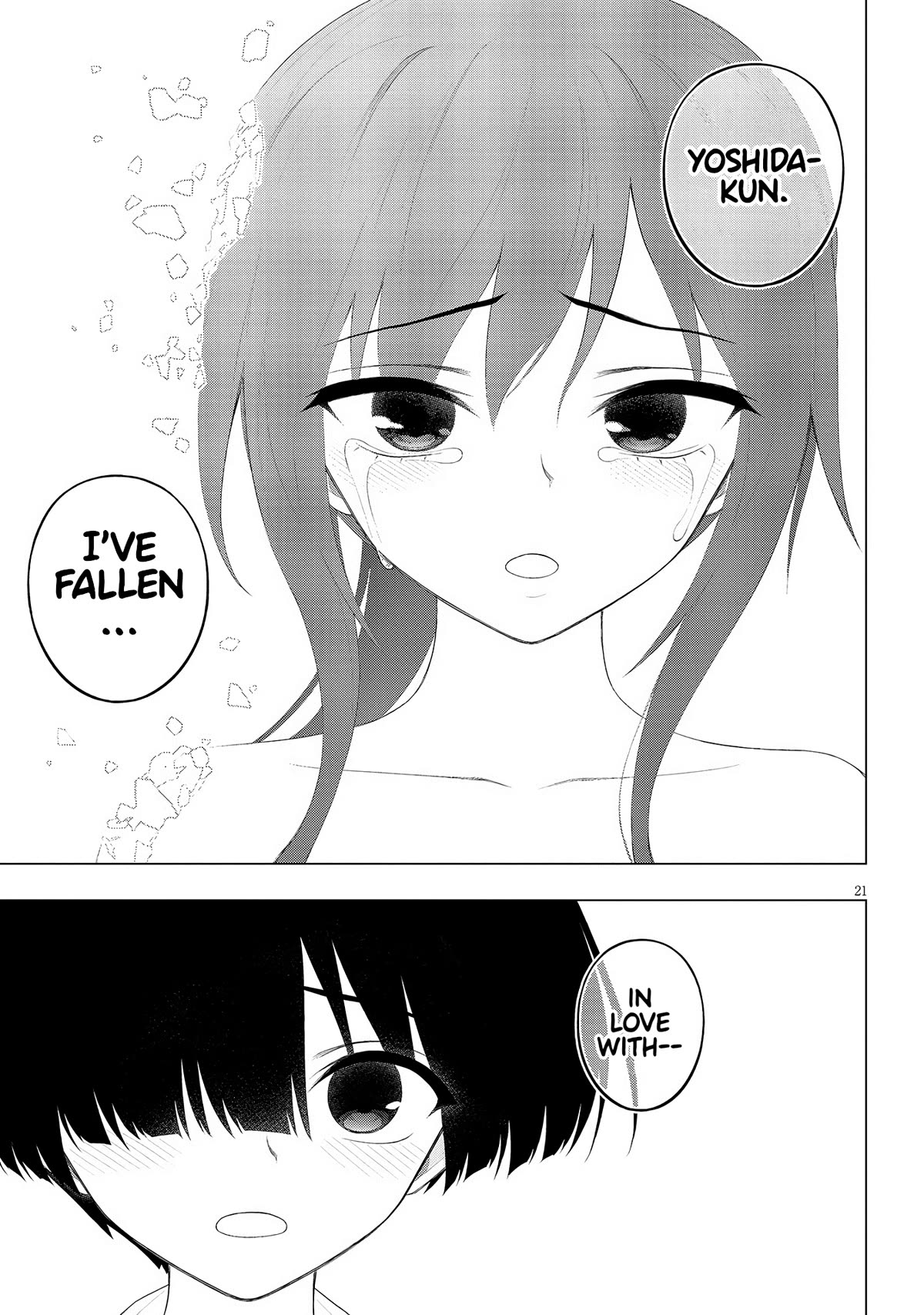 Ingoku Danchi chapter 31 page 21