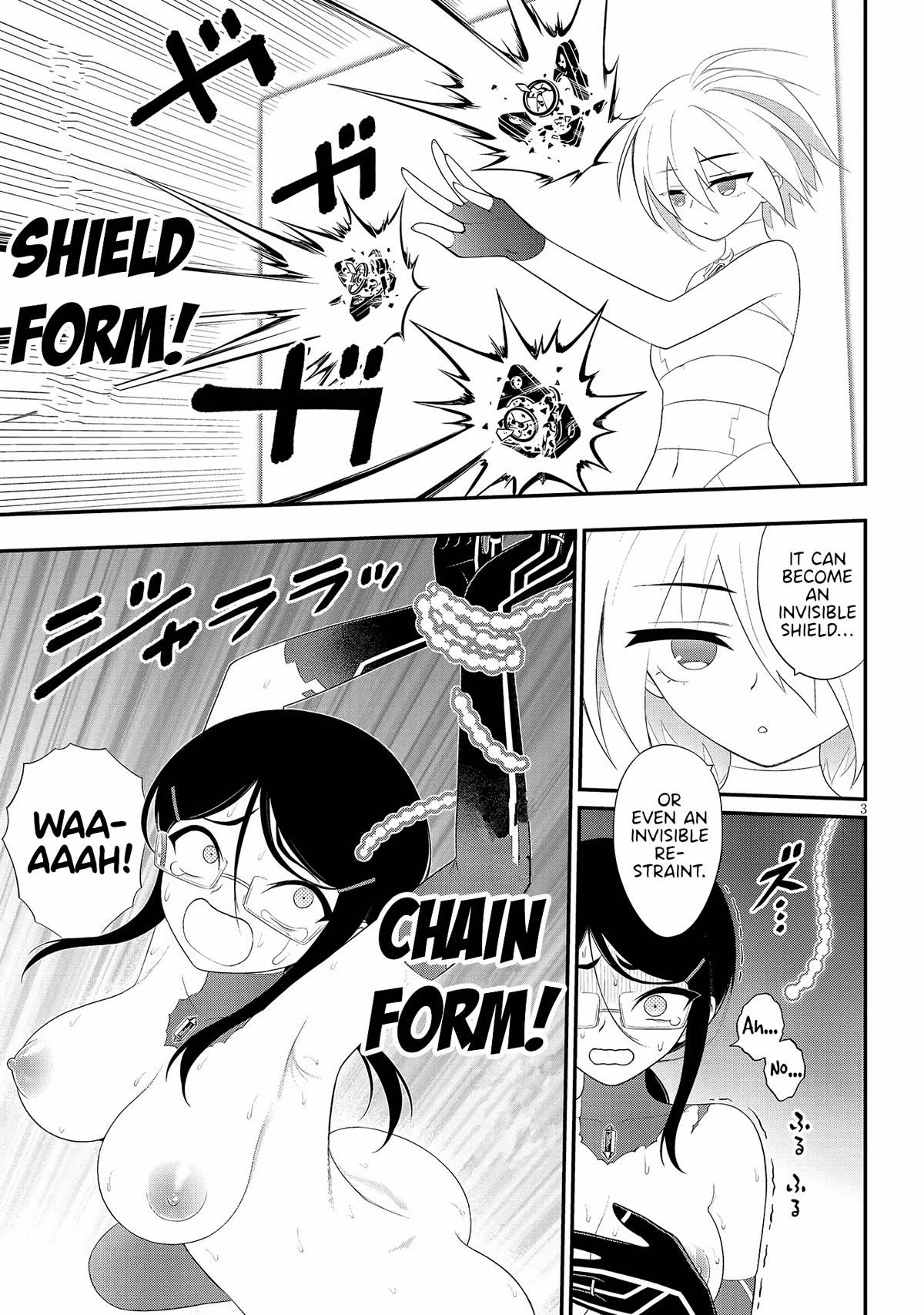 Ingoku Danchi chapter 31 page 3