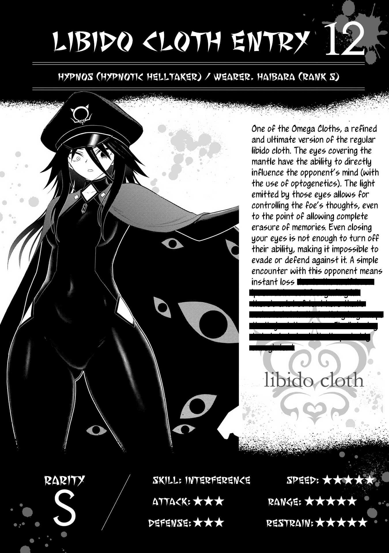 Ingoku Danchi chapter 32.5 page 12