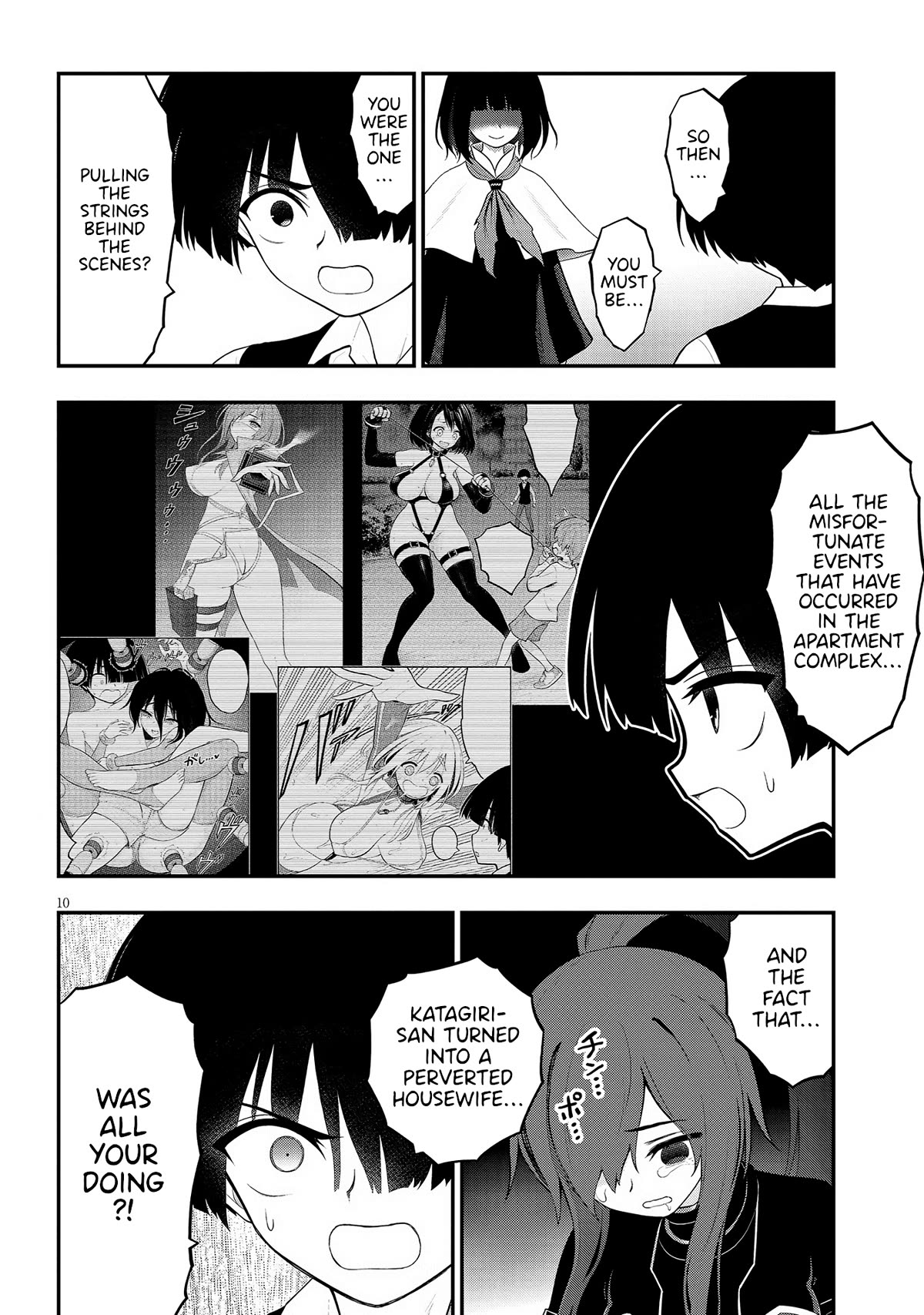 Ingoku Danchi chapter 32 page 10