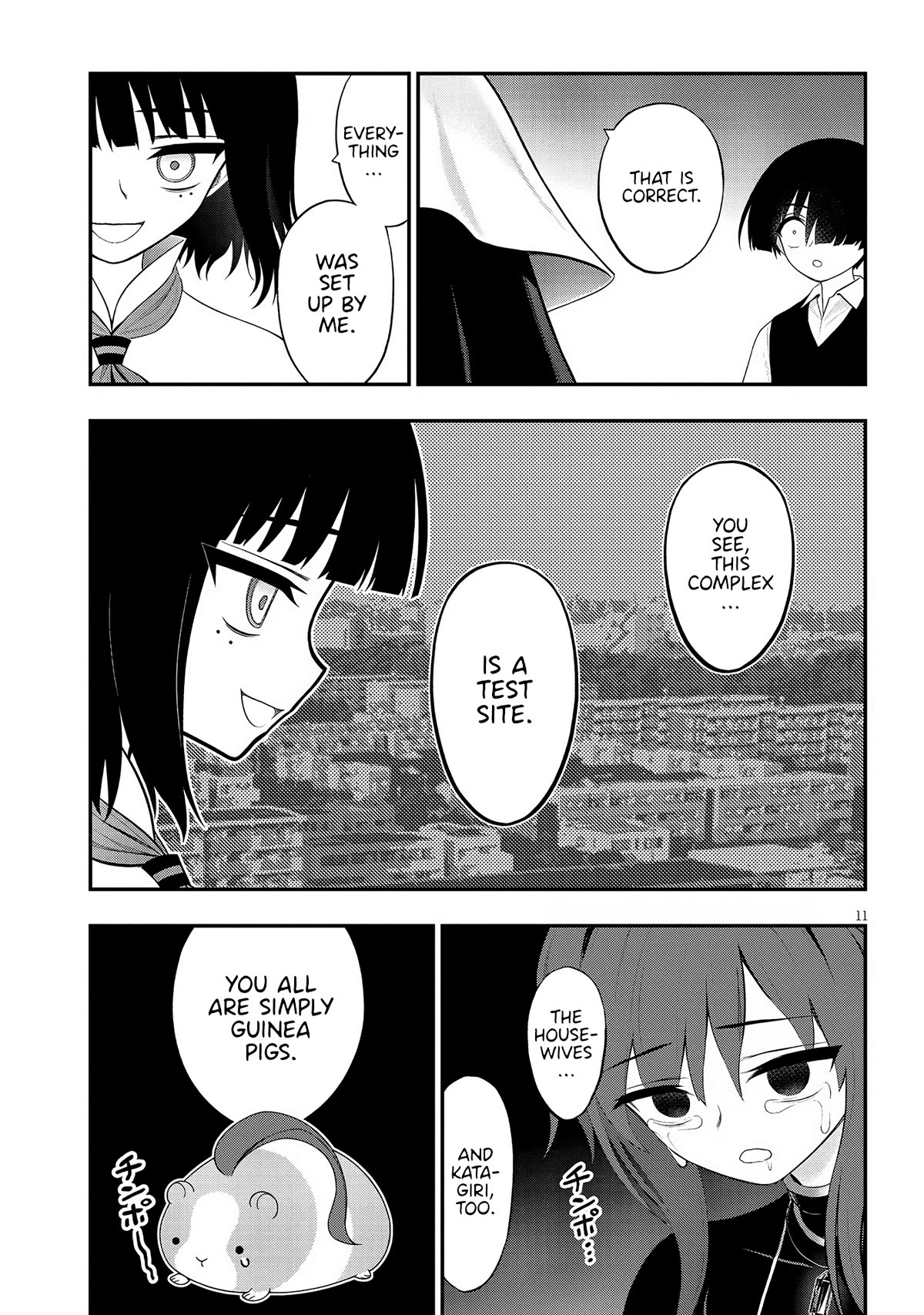 Ingoku Danchi chapter 32 page 11