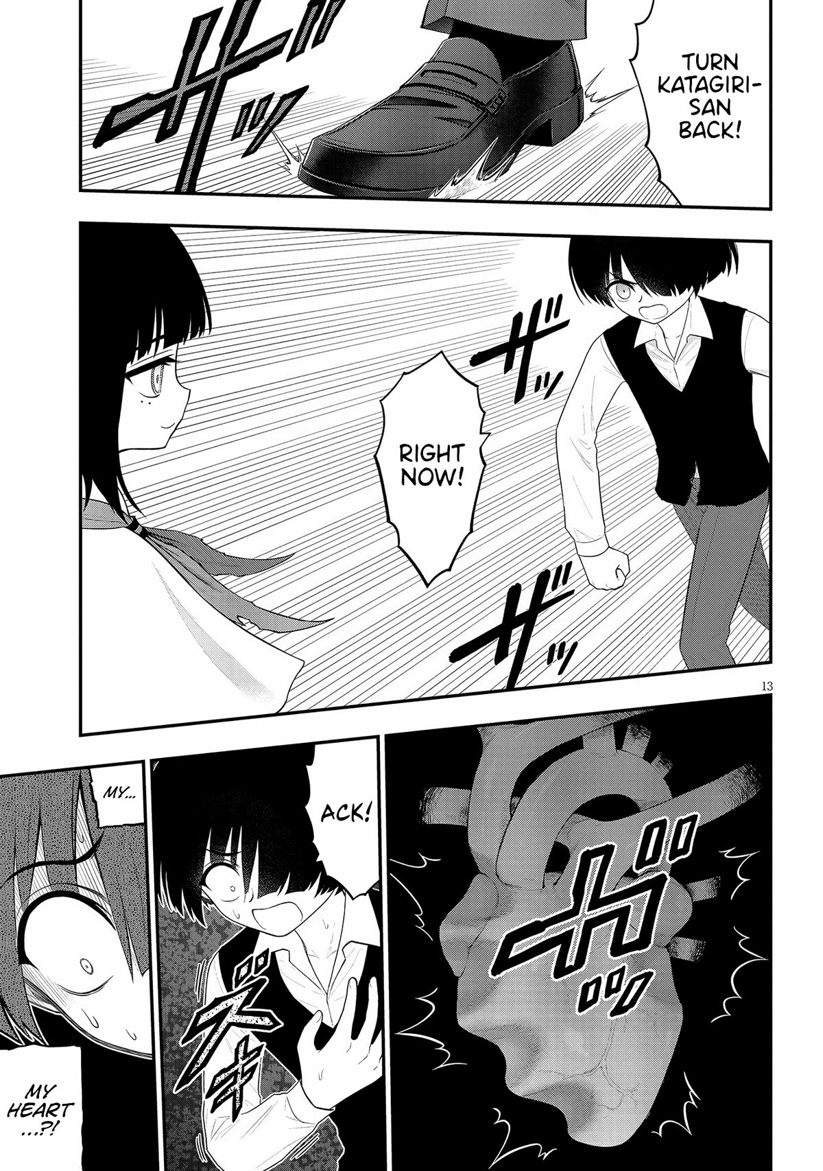 Ingoku Danchi chapter 32 page 13