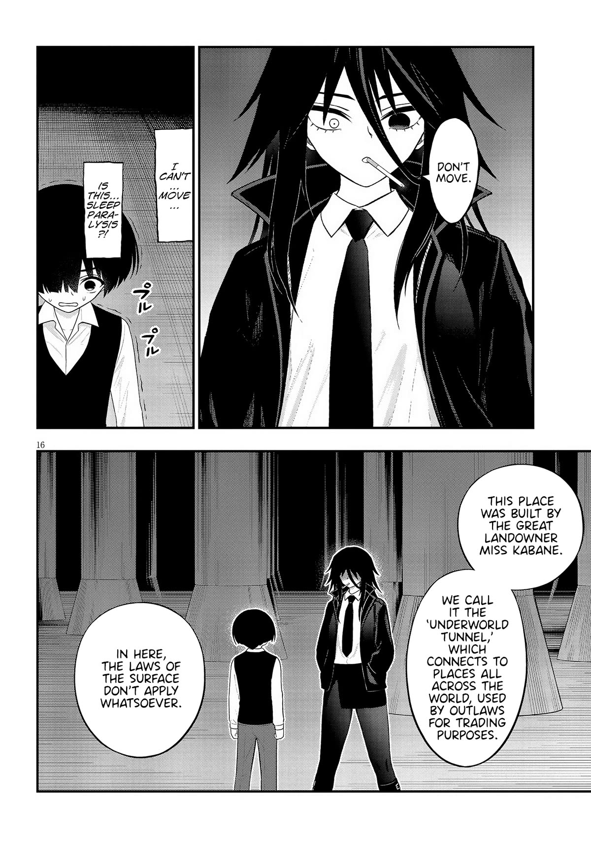 Ingoku Danchi chapter 32 page 16