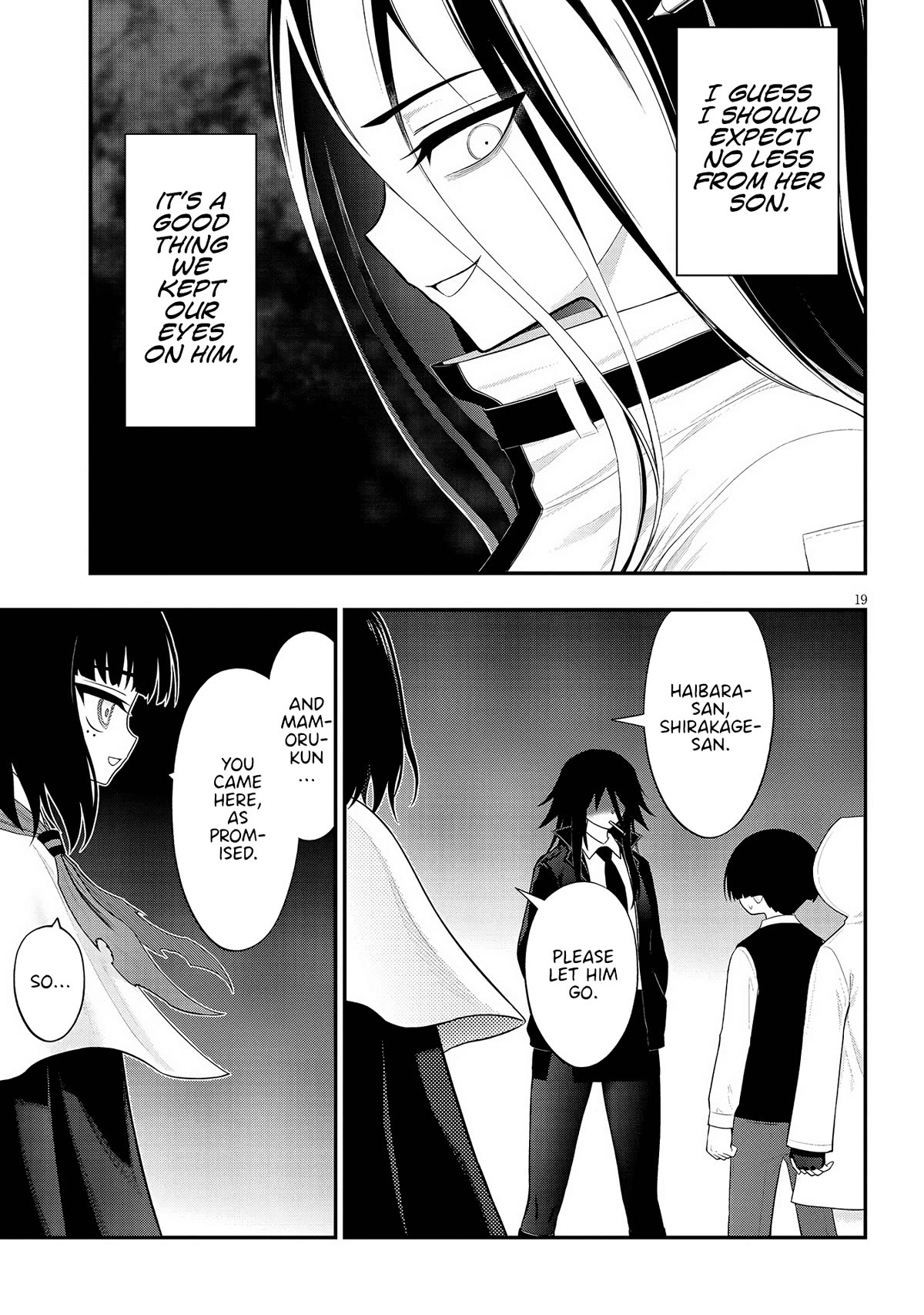 Ingoku Danchi chapter 32 page 19