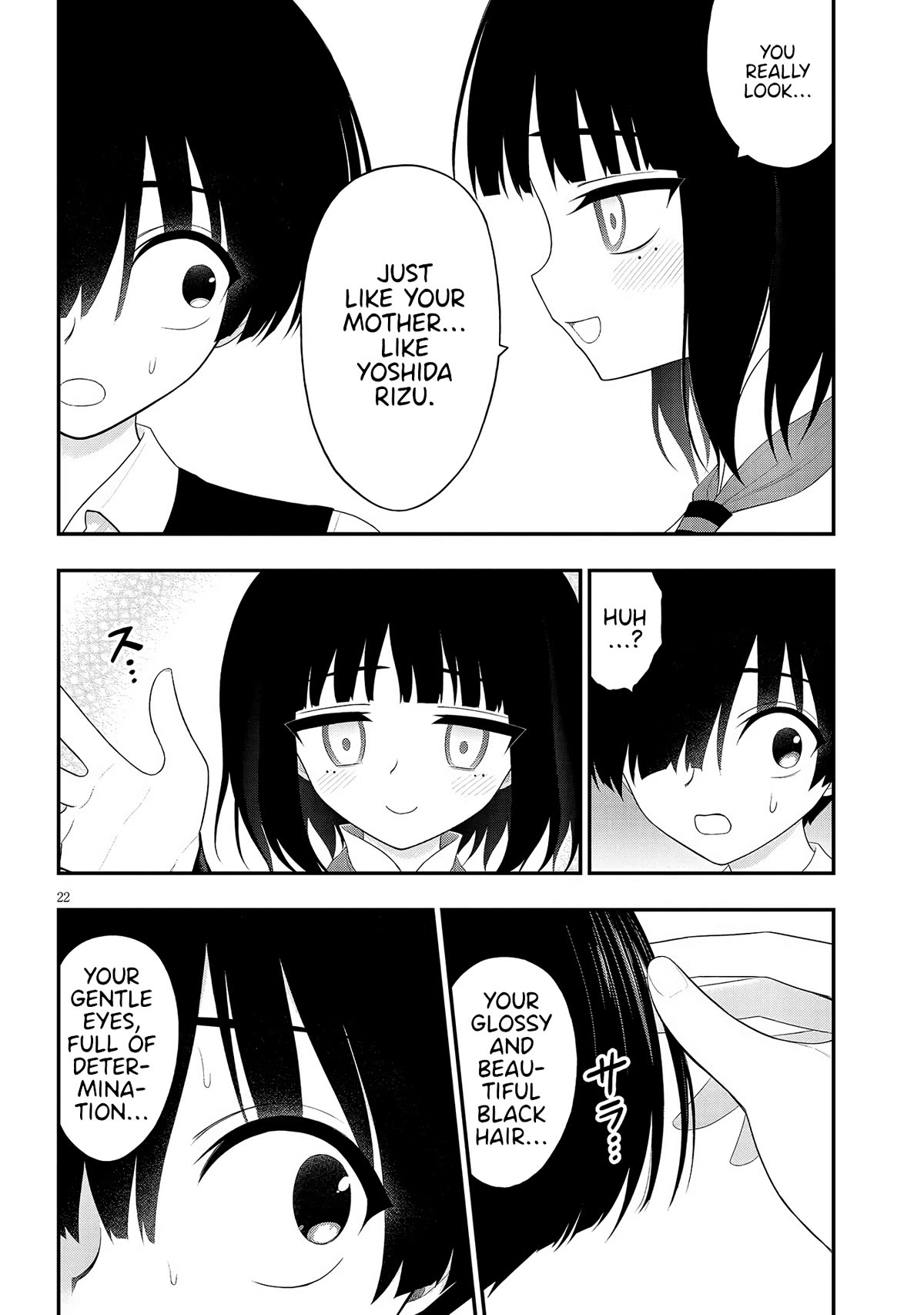 Ingoku Danchi chapter 32 page 22