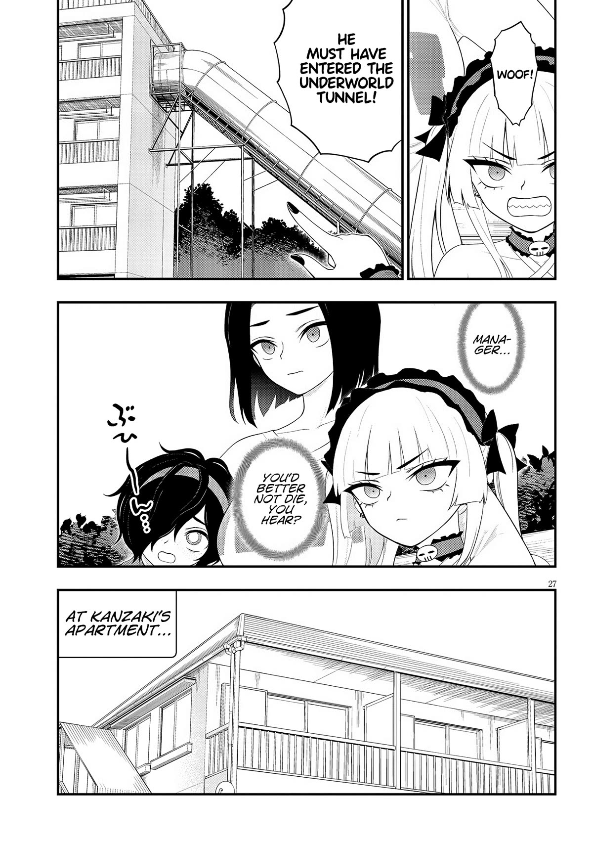 Ingoku Danchi chapter 32 page 27