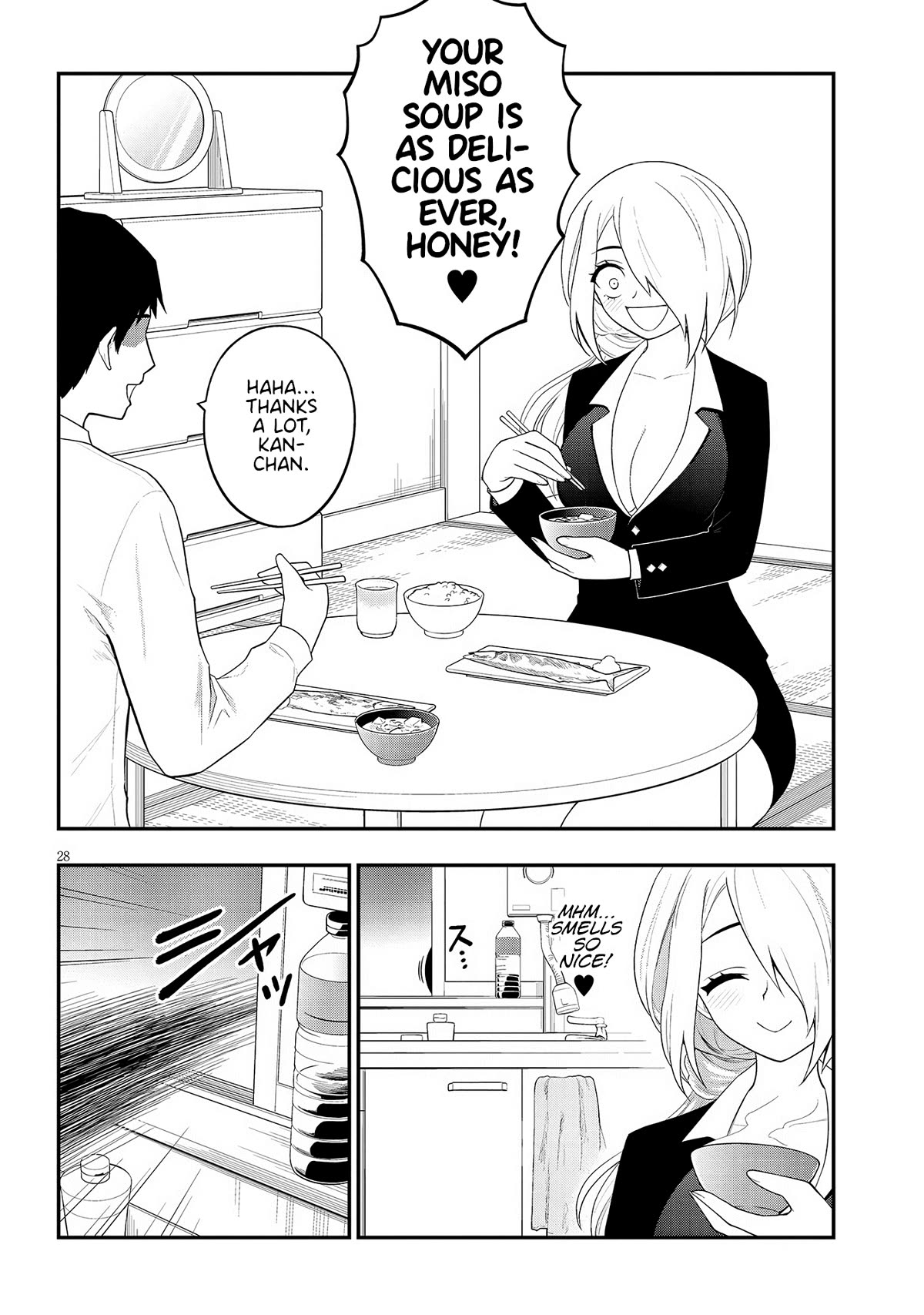 Ingoku Danchi chapter 32 page 28