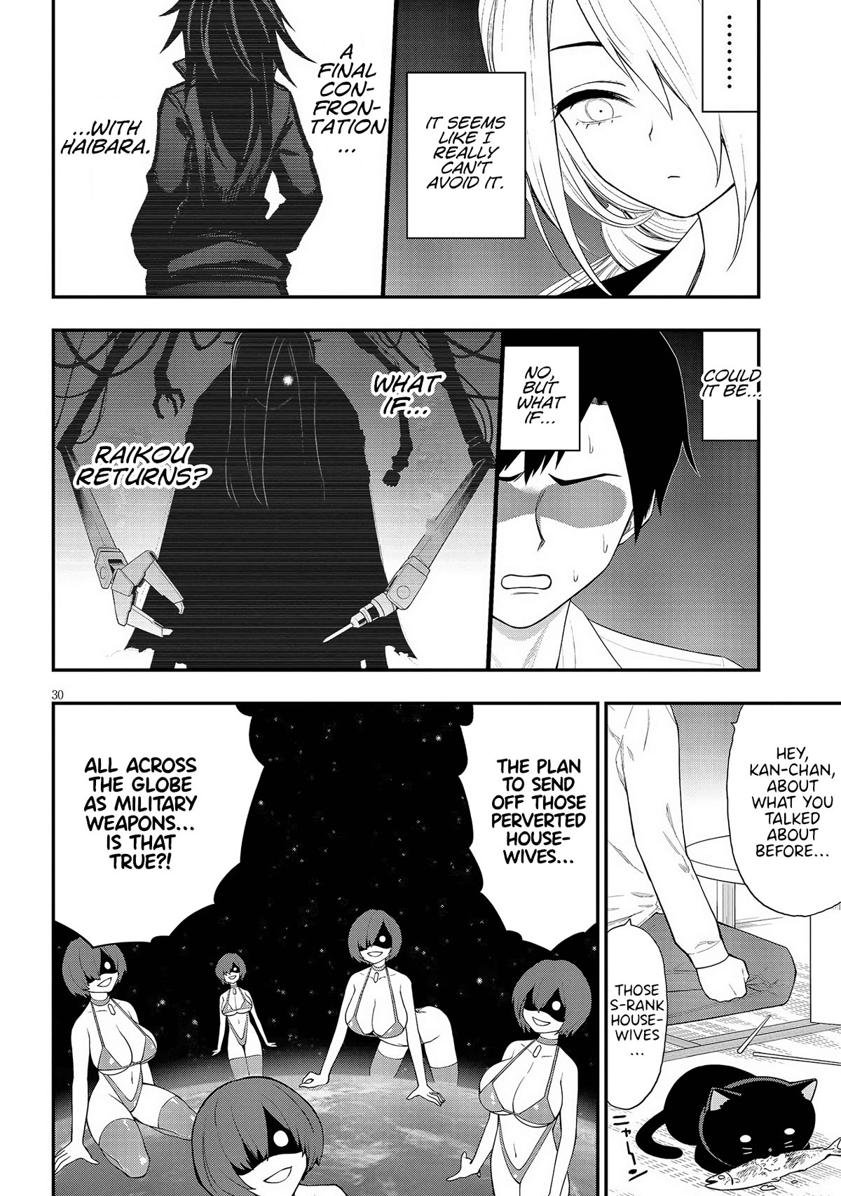 Ingoku Danchi chapter 32 page 30