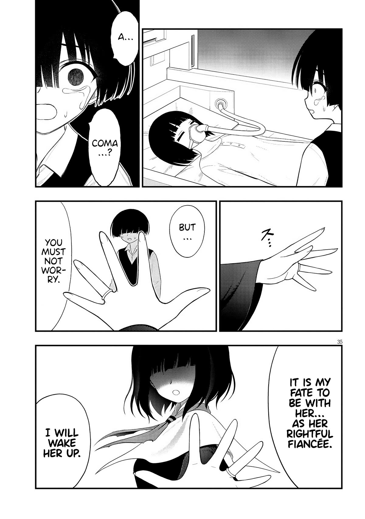 Ingoku Danchi chapter 32 page 35