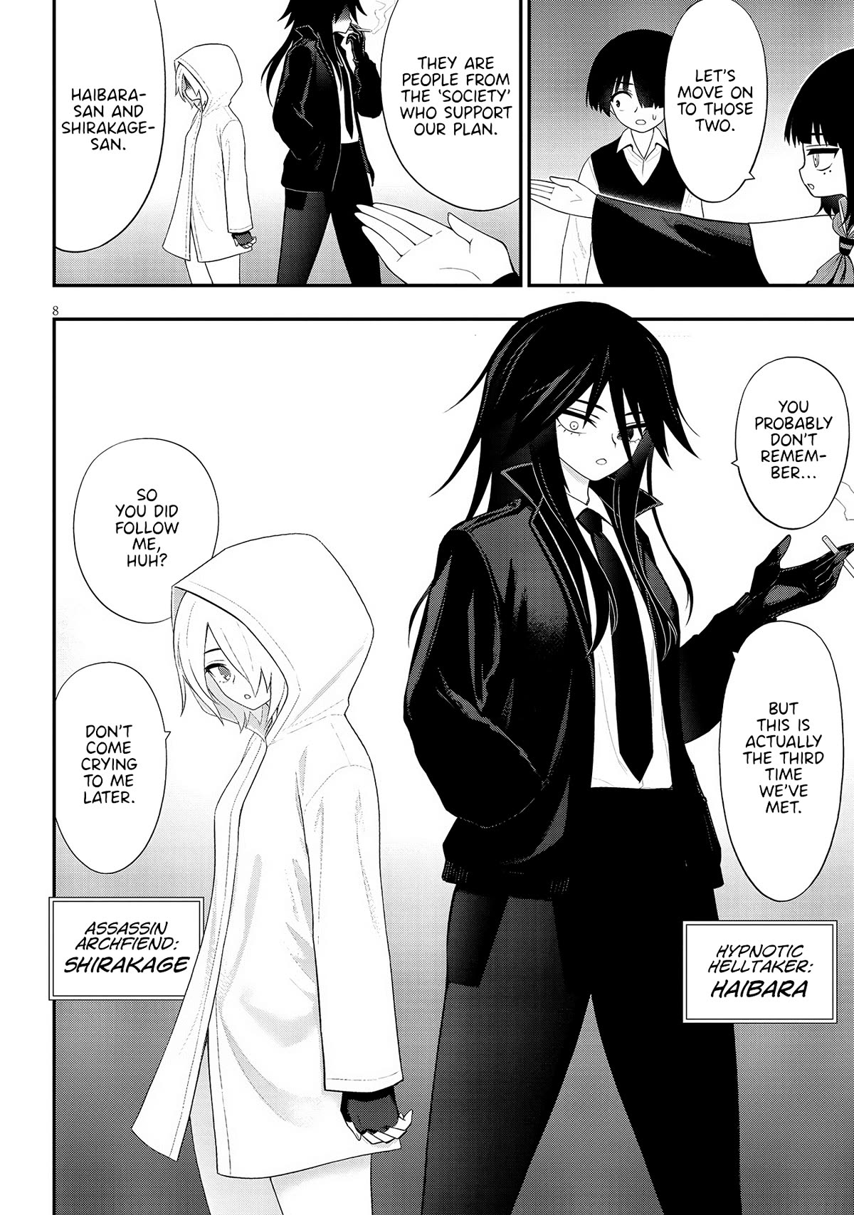 Ingoku Danchi chapter 32 page 8