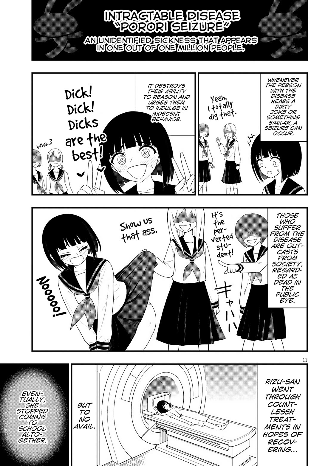 Ingoku Danchi chapter 33 page 11