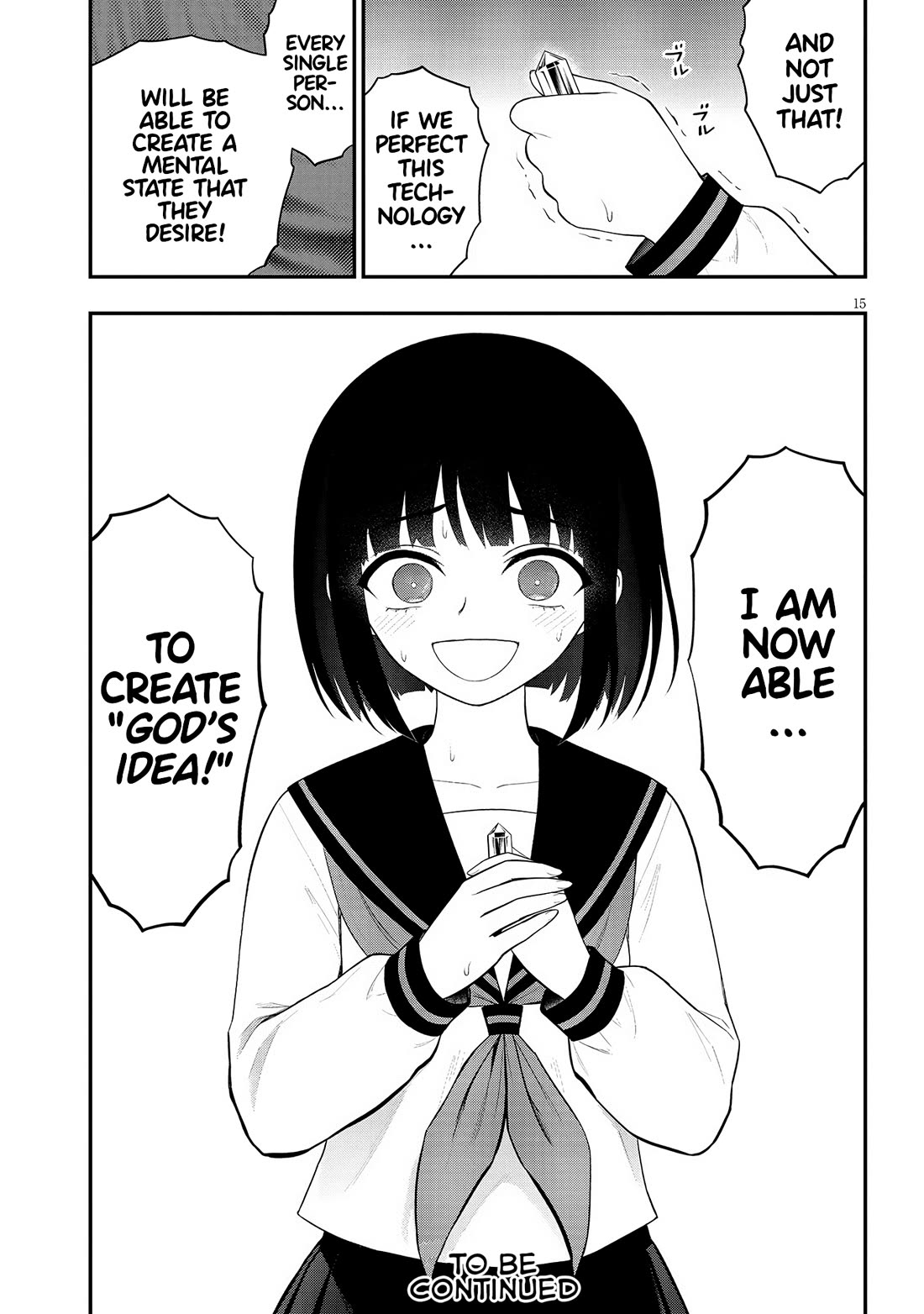 Ingoku Danchi chapter 33 page 15