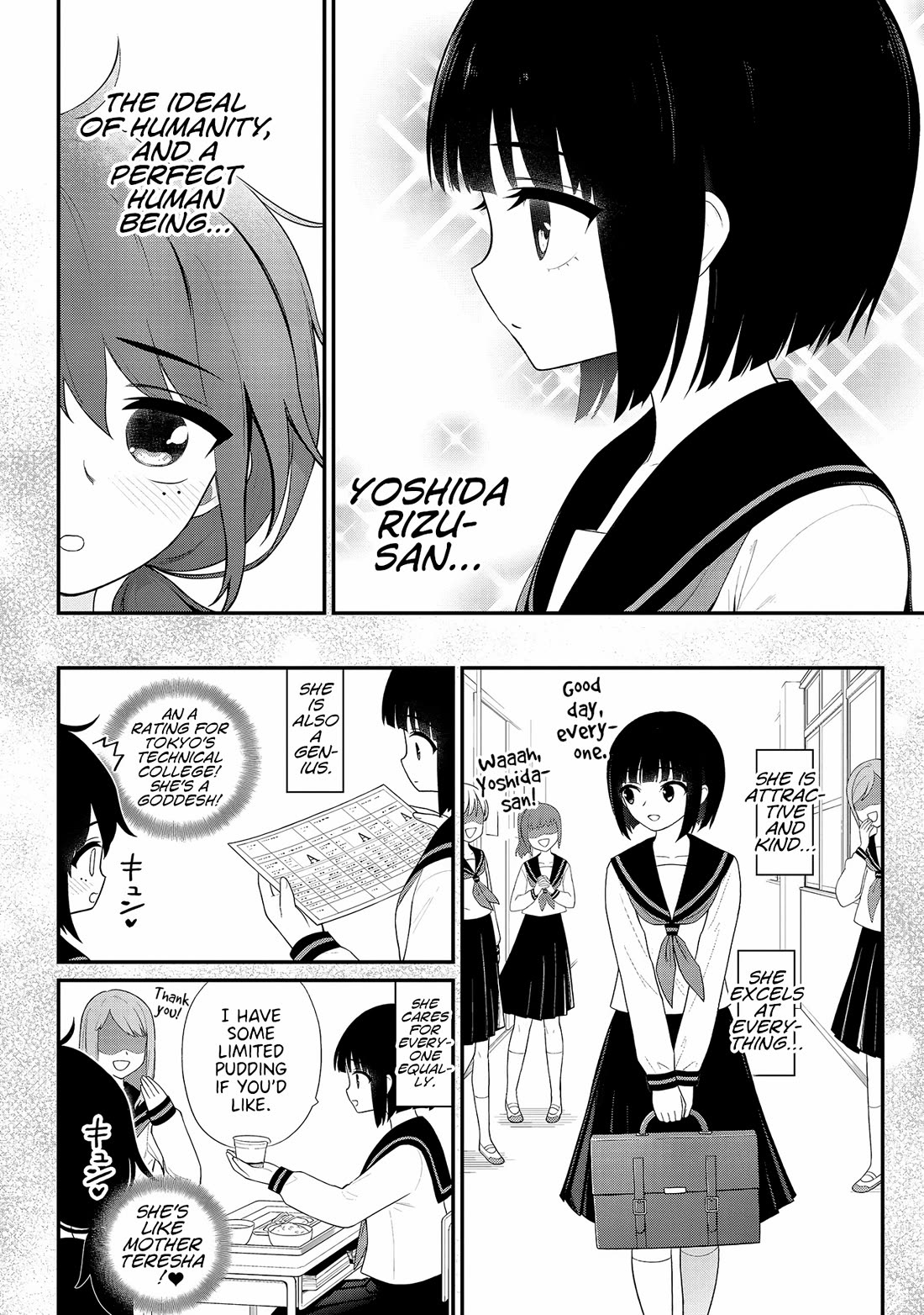 Ingoku Danchi chapter 33 page 2