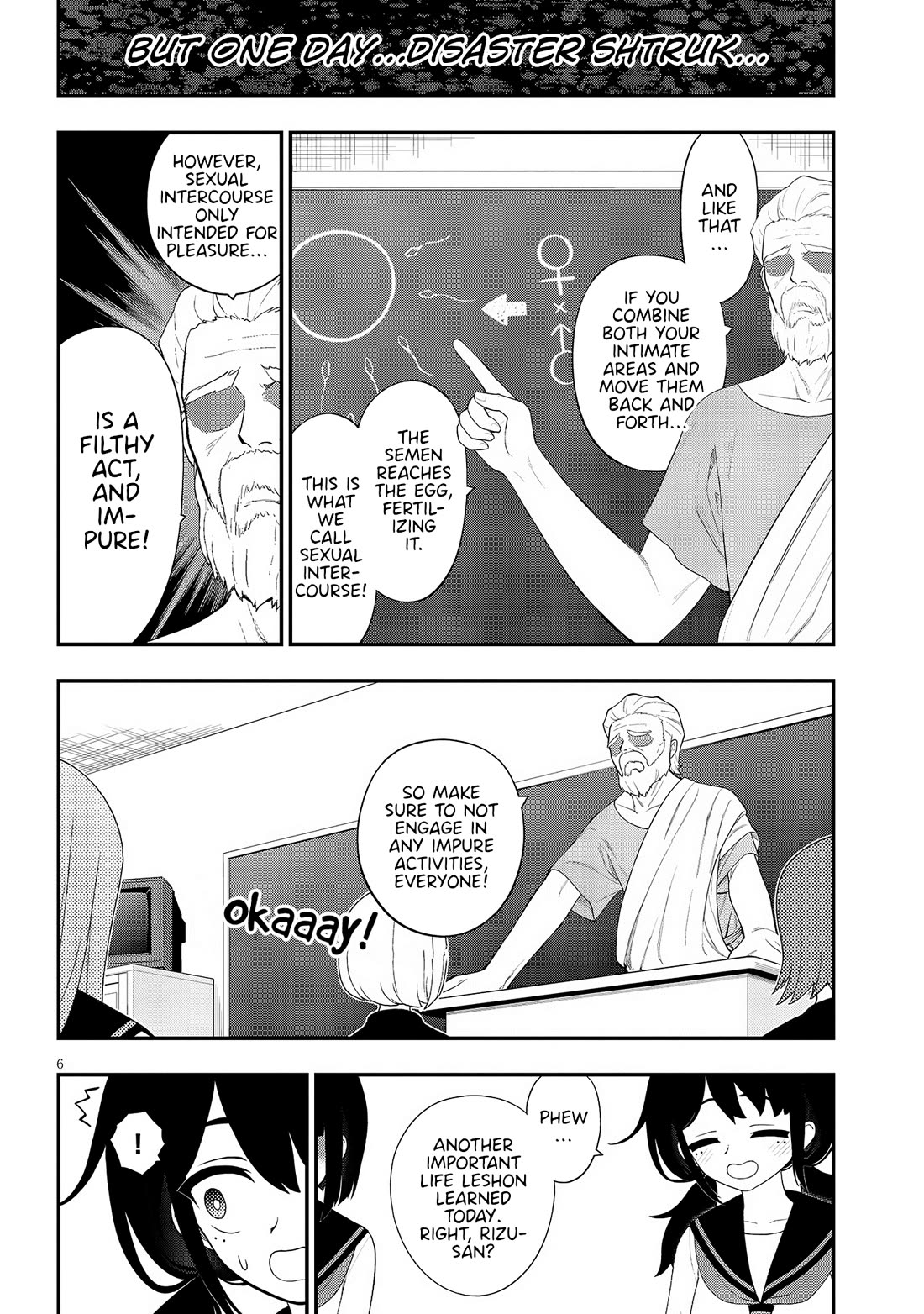 Ingoku Danchi chapter 33 page 6