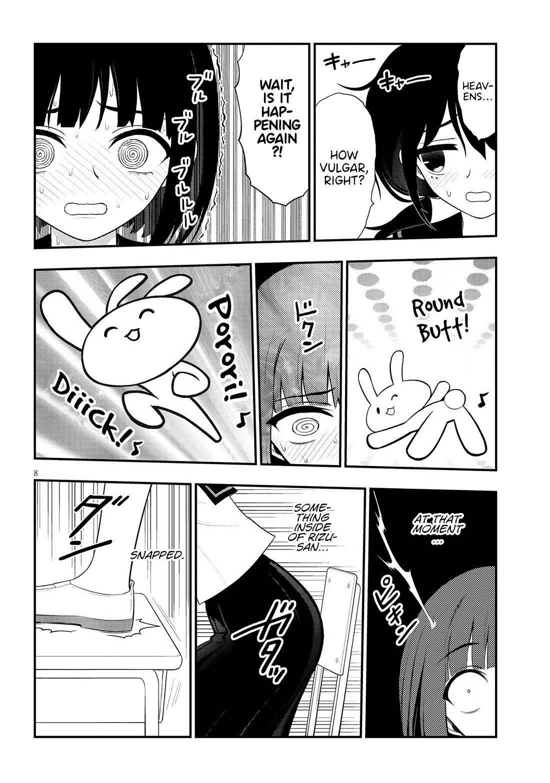 Ingoku Danchi chapter 33 page 8