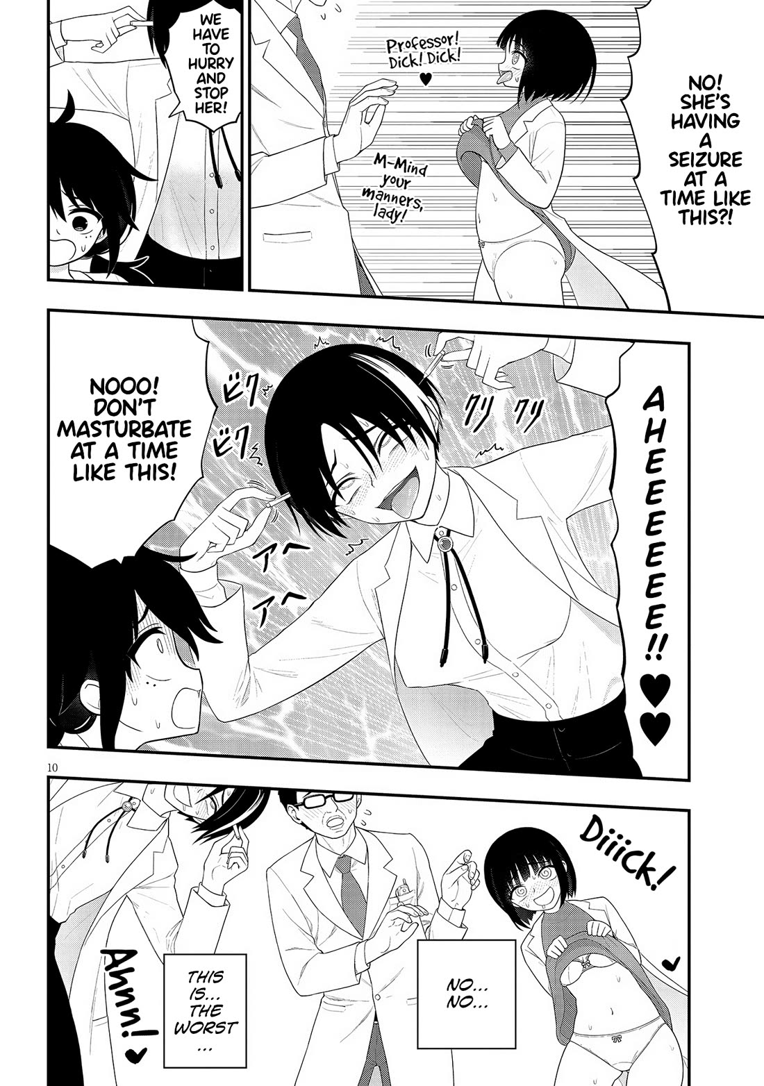 Ingoku Danchi chapter 34 page 10