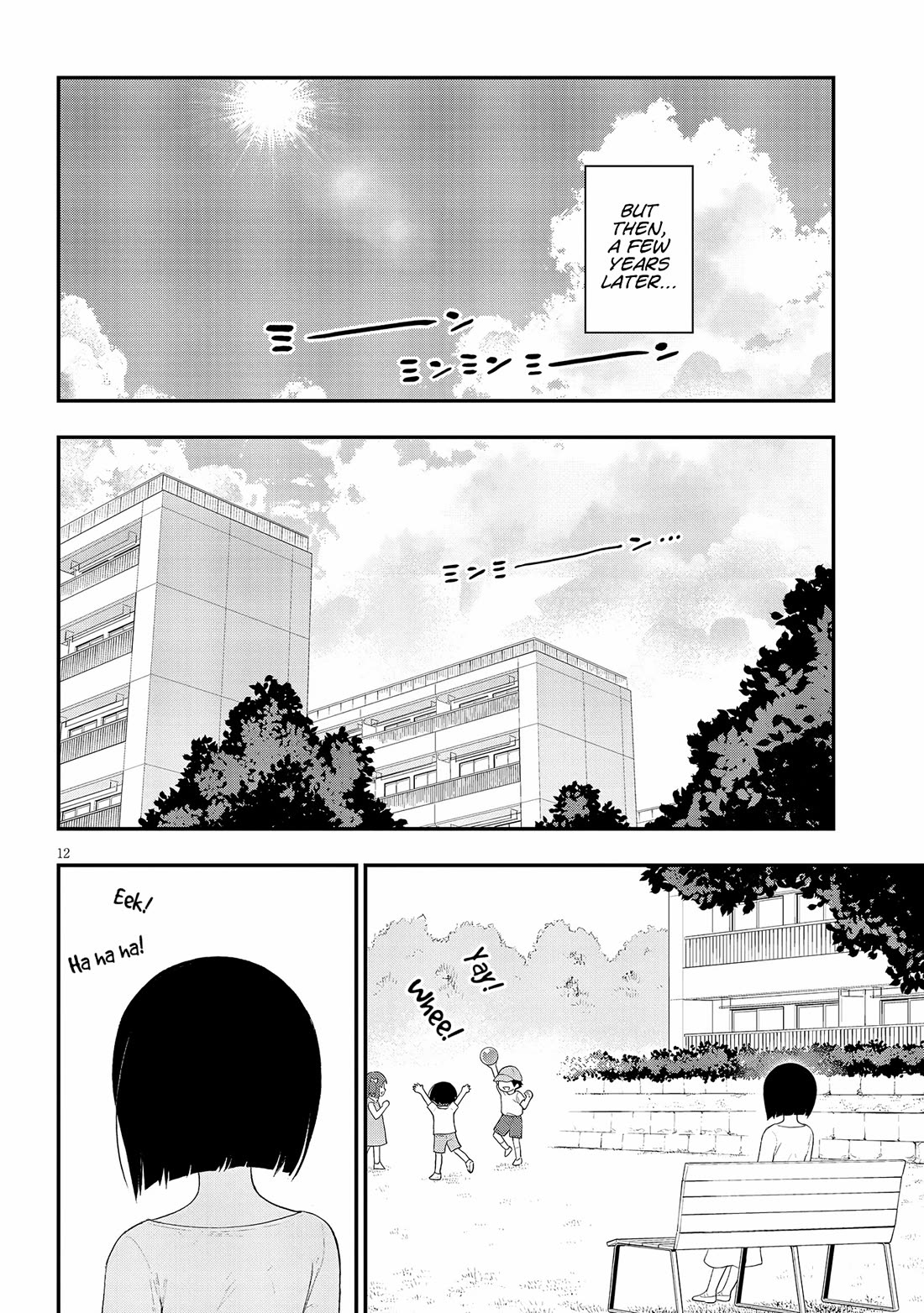 Ingoku Danchi chapter 34 page 12