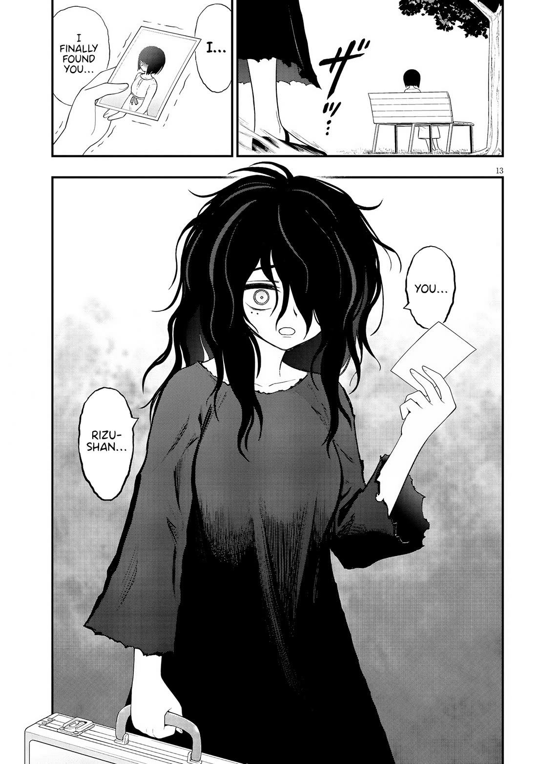 Ingoku Danchi chapter 34 page 13