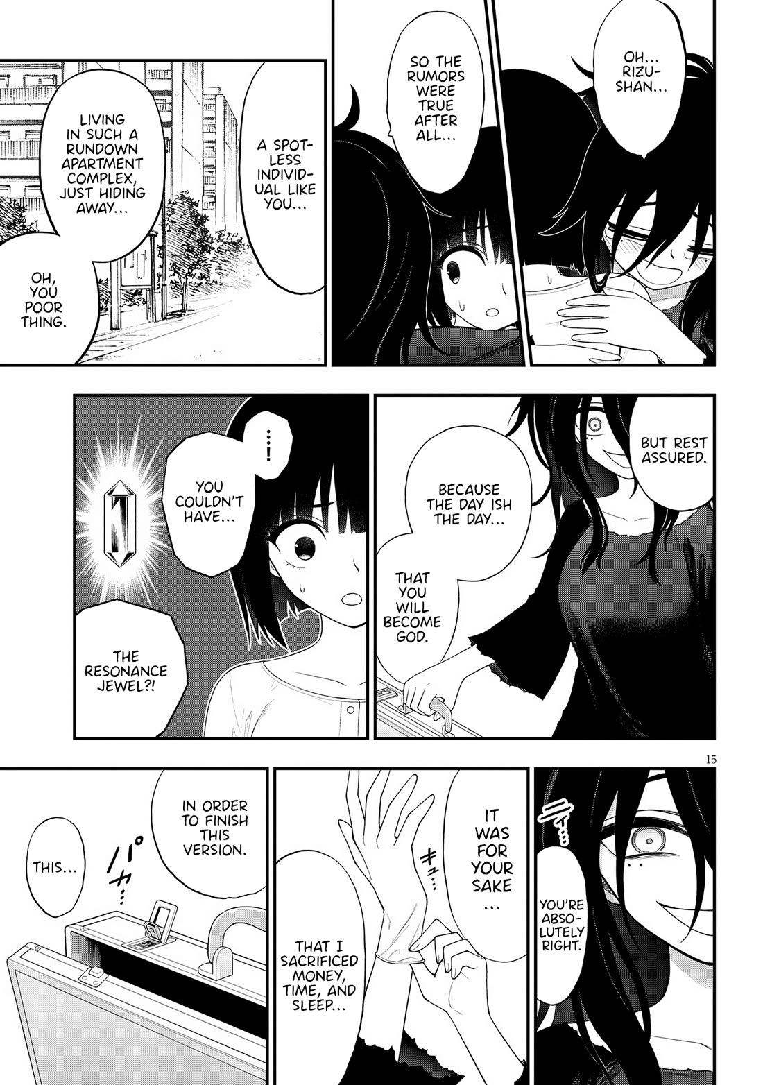 Ingoku Danchi chapter 34 page 15