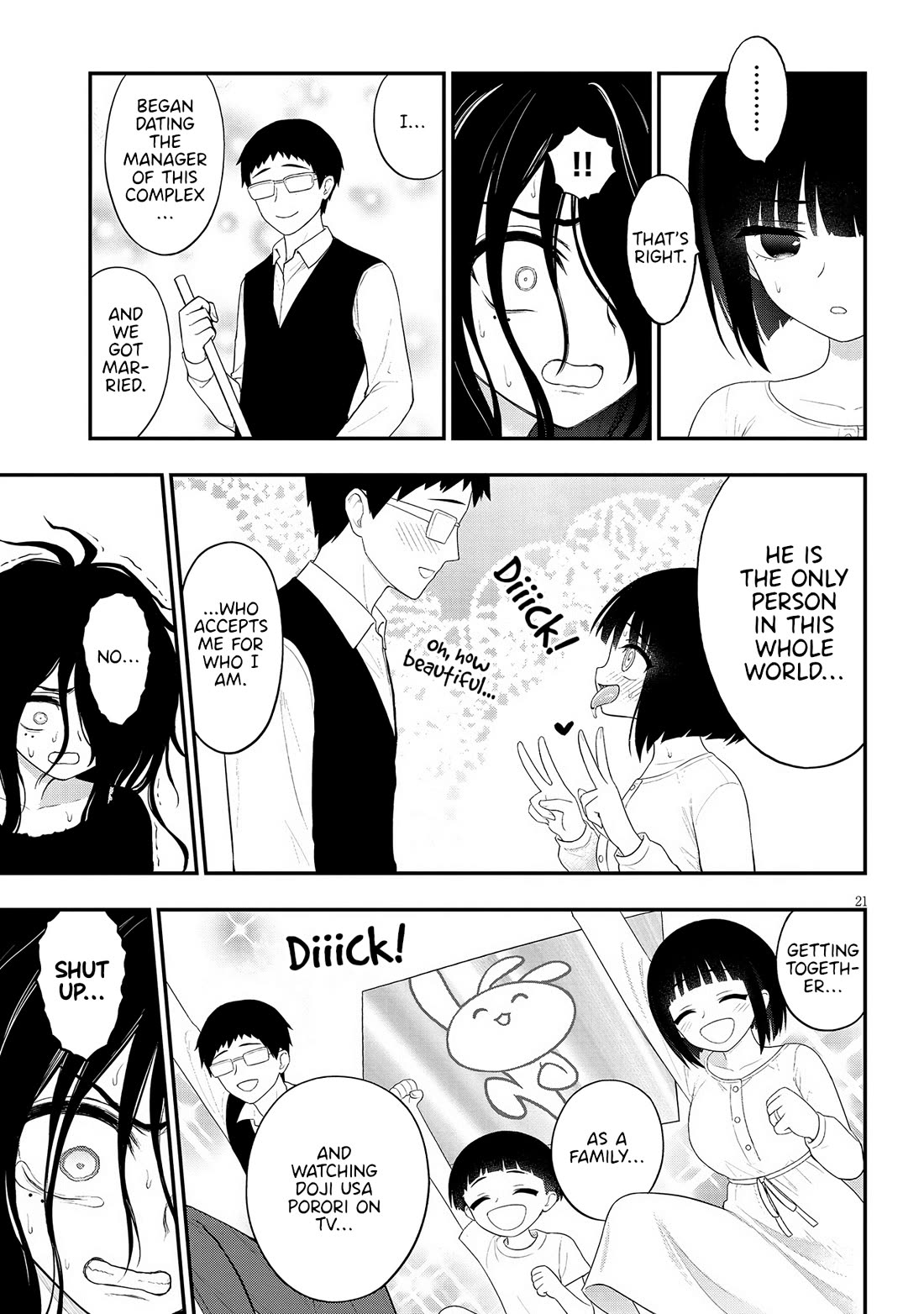 Ingoku Danchi chapter 34 page 21