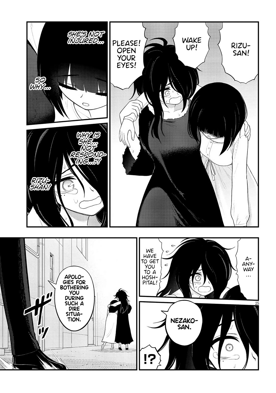 Ingoku Danchi chapter 34 page 25