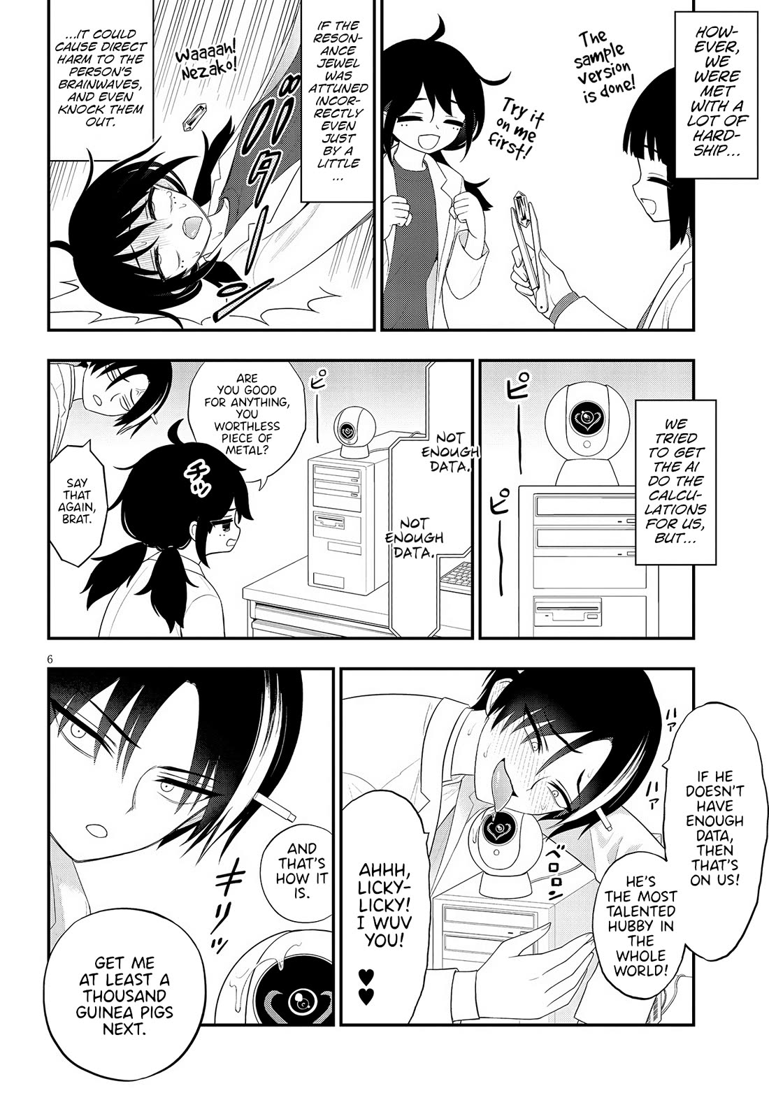 Ingoku Danchi chapter 34 page 6