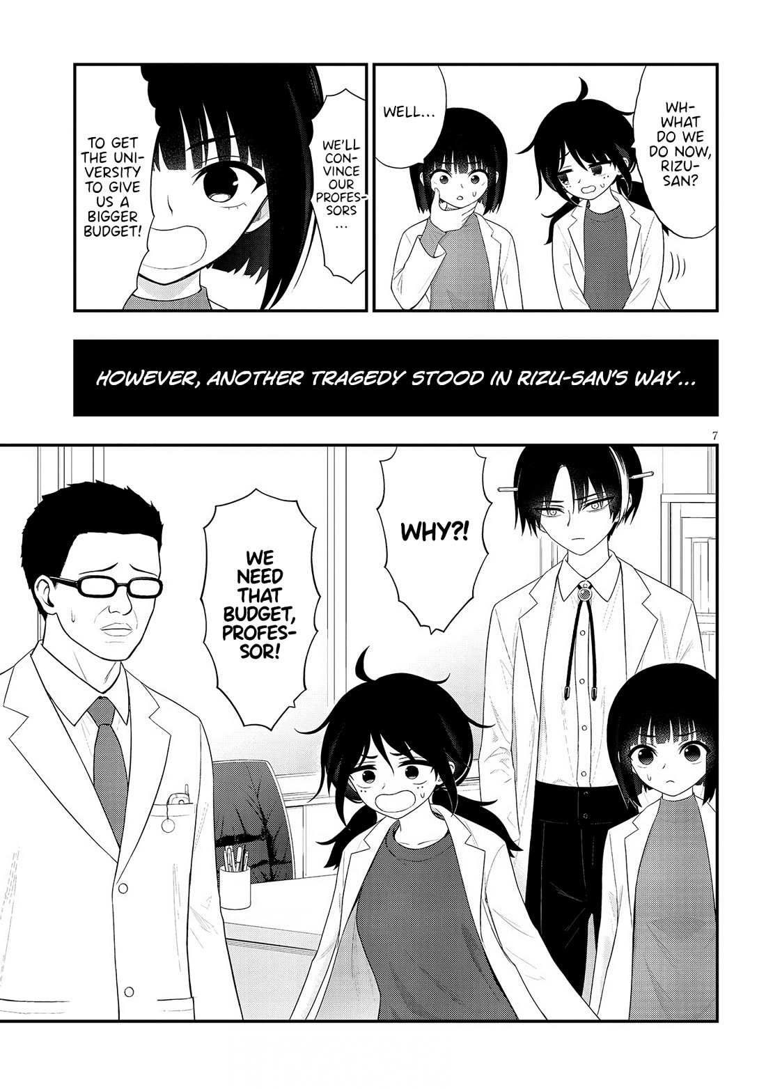 Ingoku Danchi chapter 34 page 7