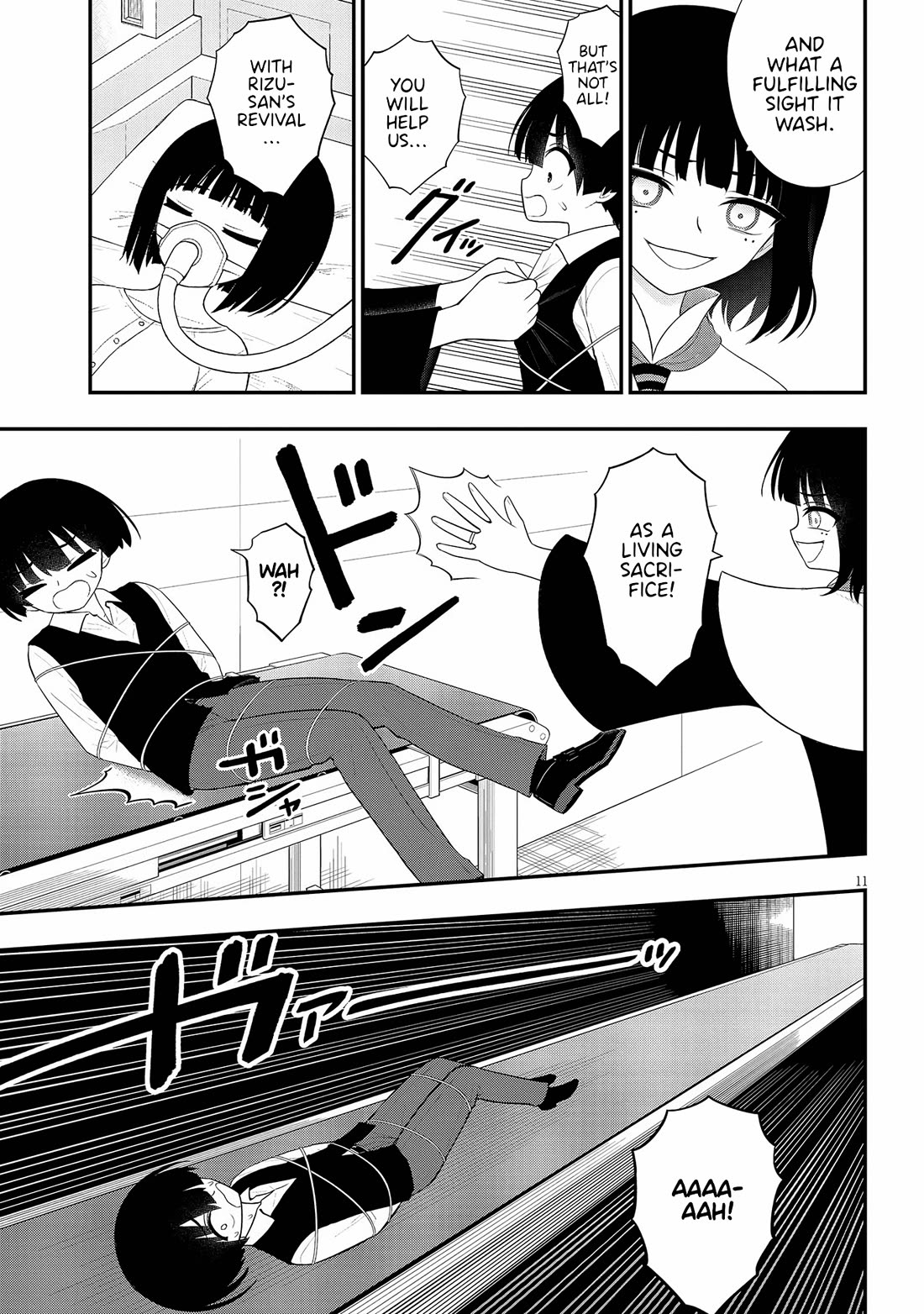 Ingoku Danchi chapter 35 page 11