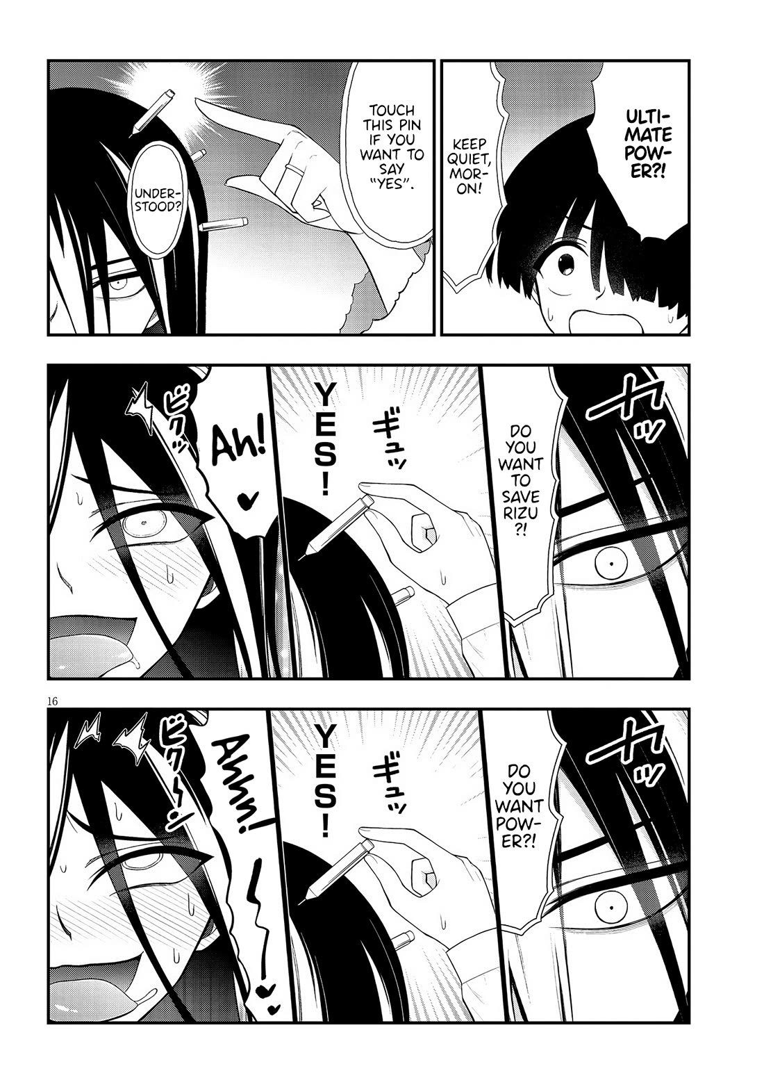 Ingoku Danchi chapter 35 page 16