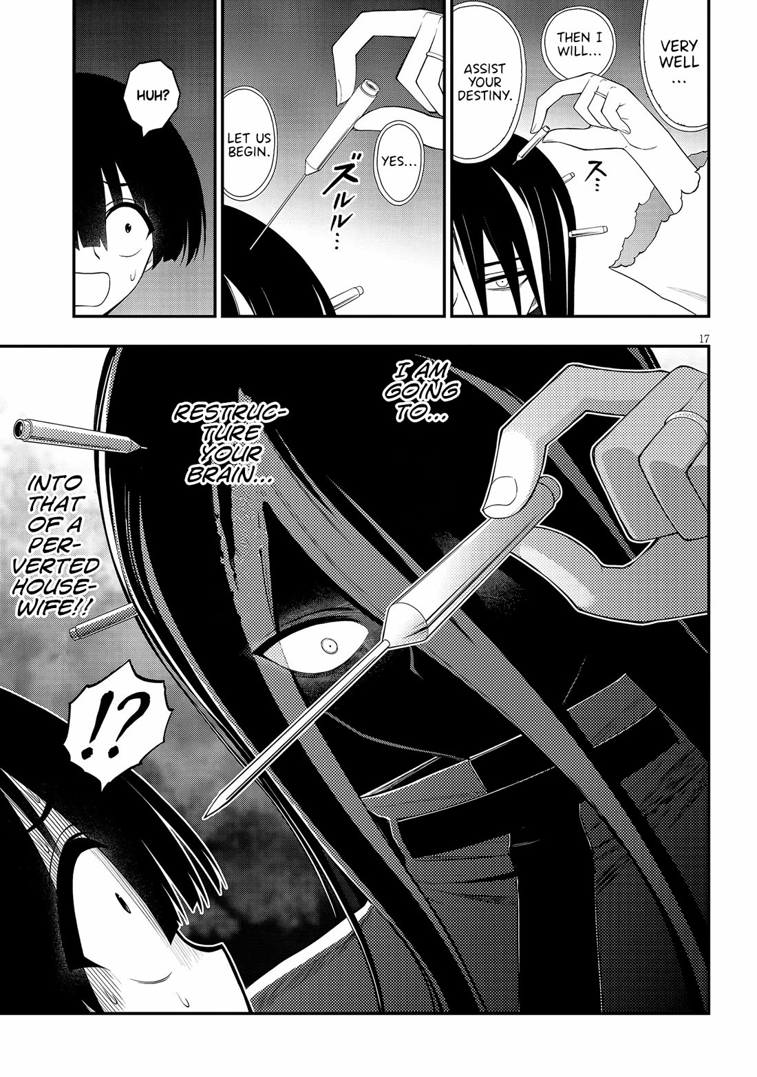 Ingoku Danchi chapter 35 page 17