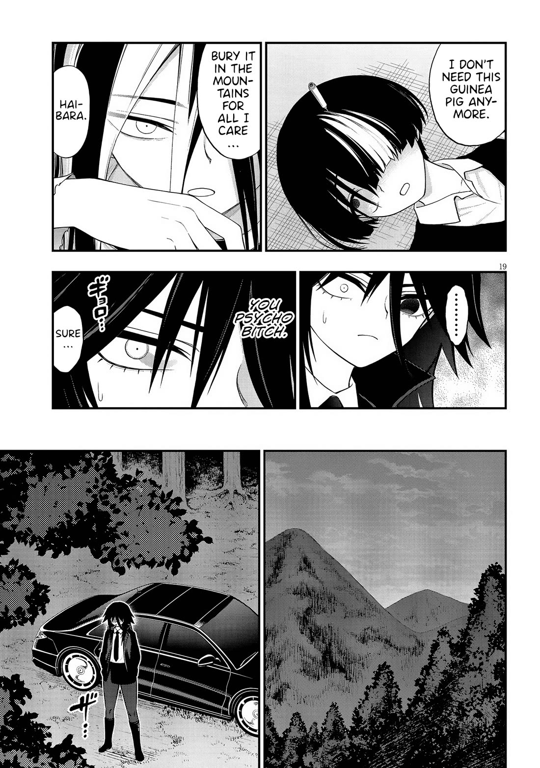 Ingoku Danchi chapter 35 page 19