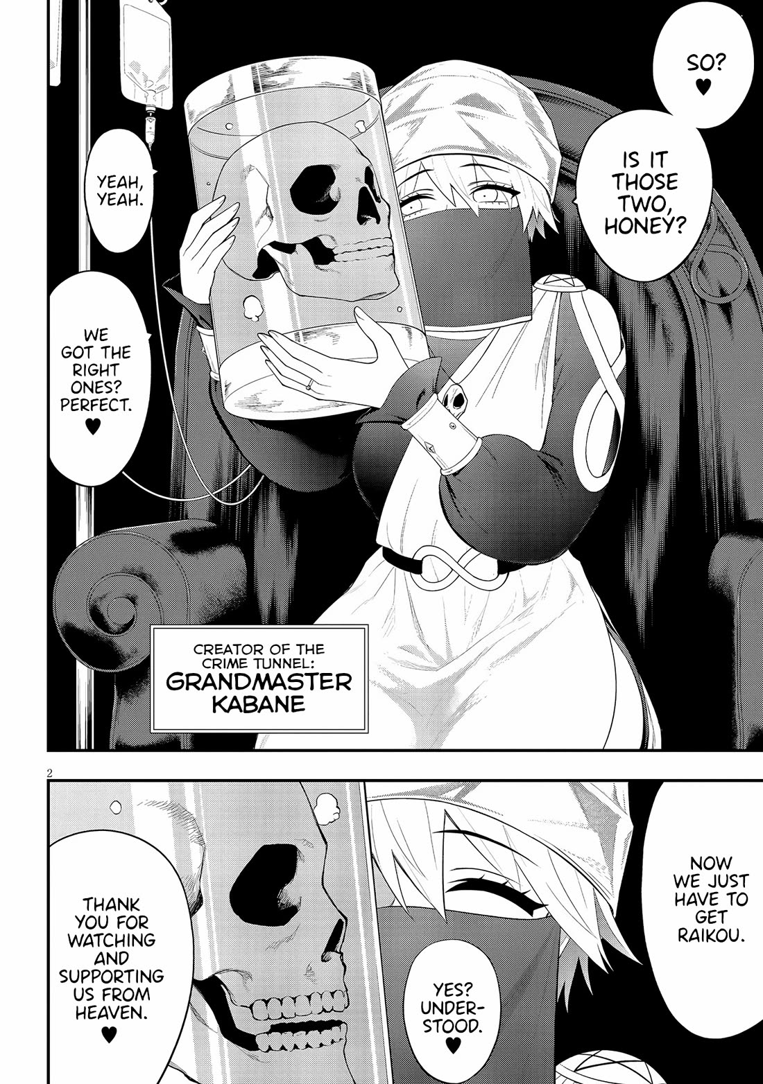 Ingoku Danchi chapter 35 page 2