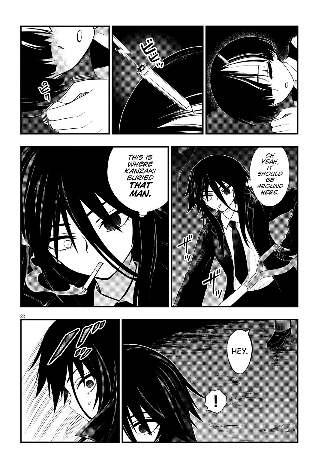 Ingoku Danchi chapter 35 page 22